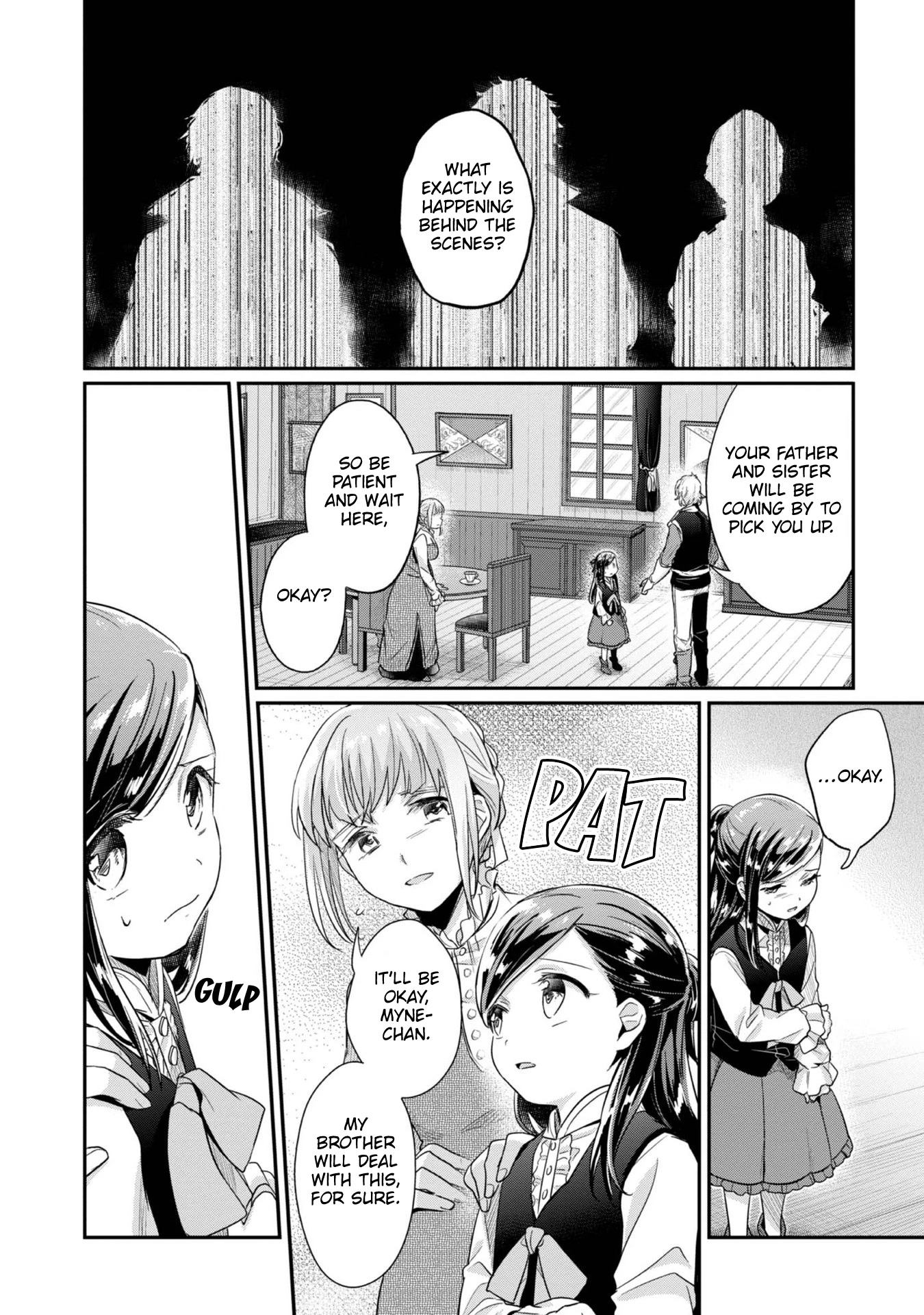 Ascendance of a Bookworm ~I'll Do Anything to Become a Librarian~ Part 2 「I'll Become a Shrine Maiden for Books!」 chapter 41 page 7