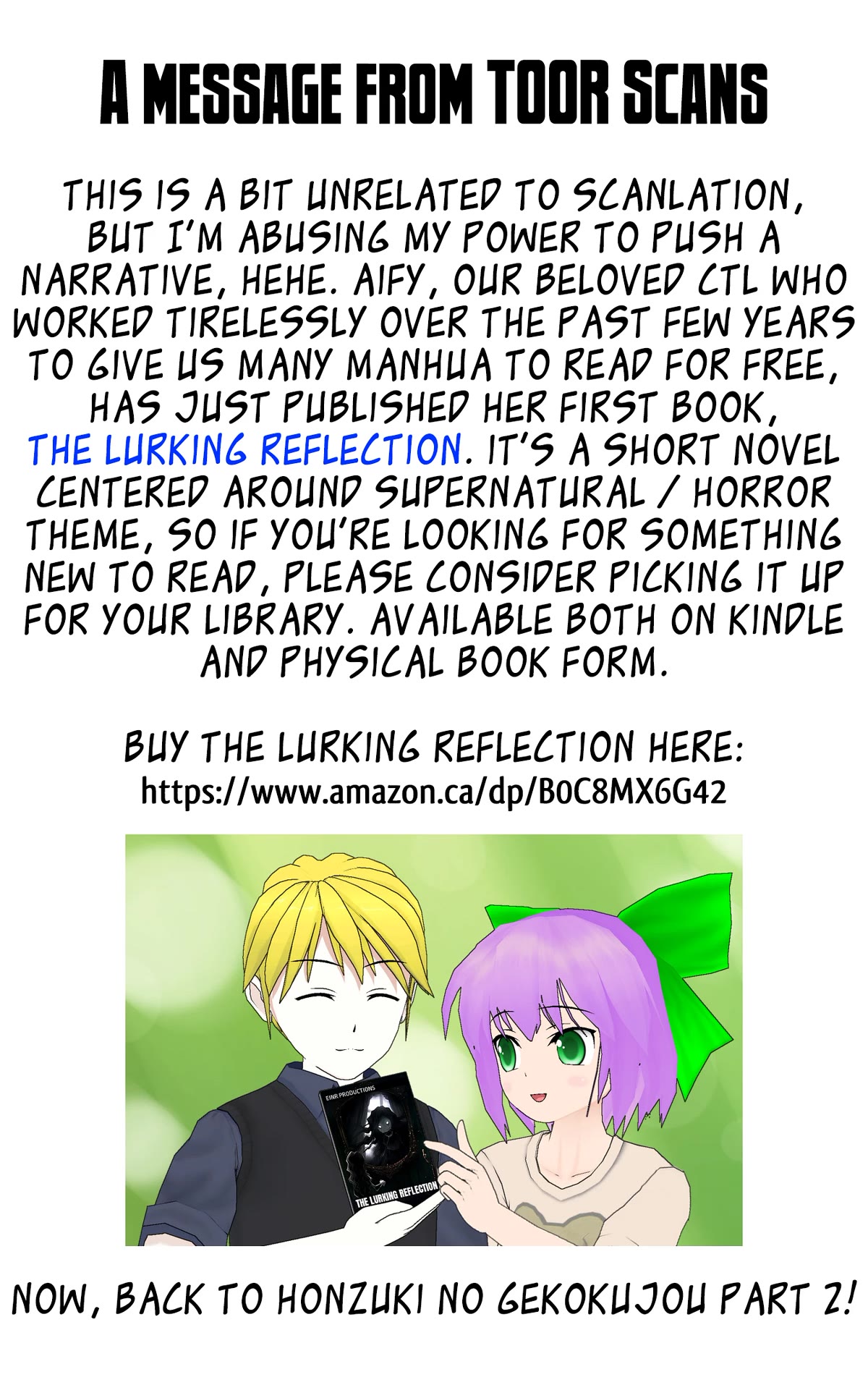 Ascendance of a Bookworm ~I'll Do Anything to Become a Librarian~ Part 2 「I'll Become a Shrine Maiden for Books!」 chapter 42 page 1