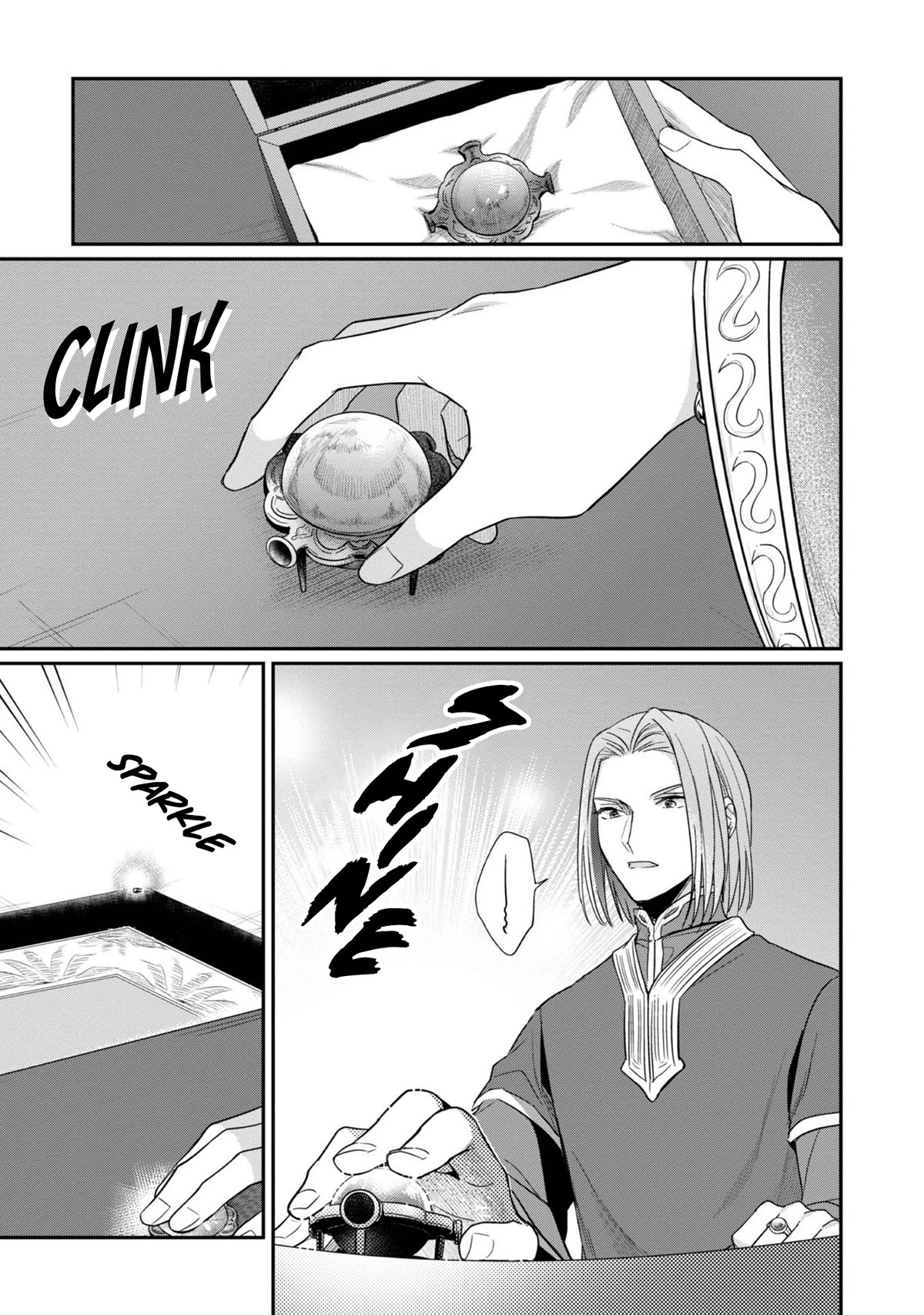 Ascendance of a Bookworm ~I'll Do Anything to Become a Librarian~ Part 2 「I'll Become a Shrine Maiden for Books!」 chapter 42 page 14