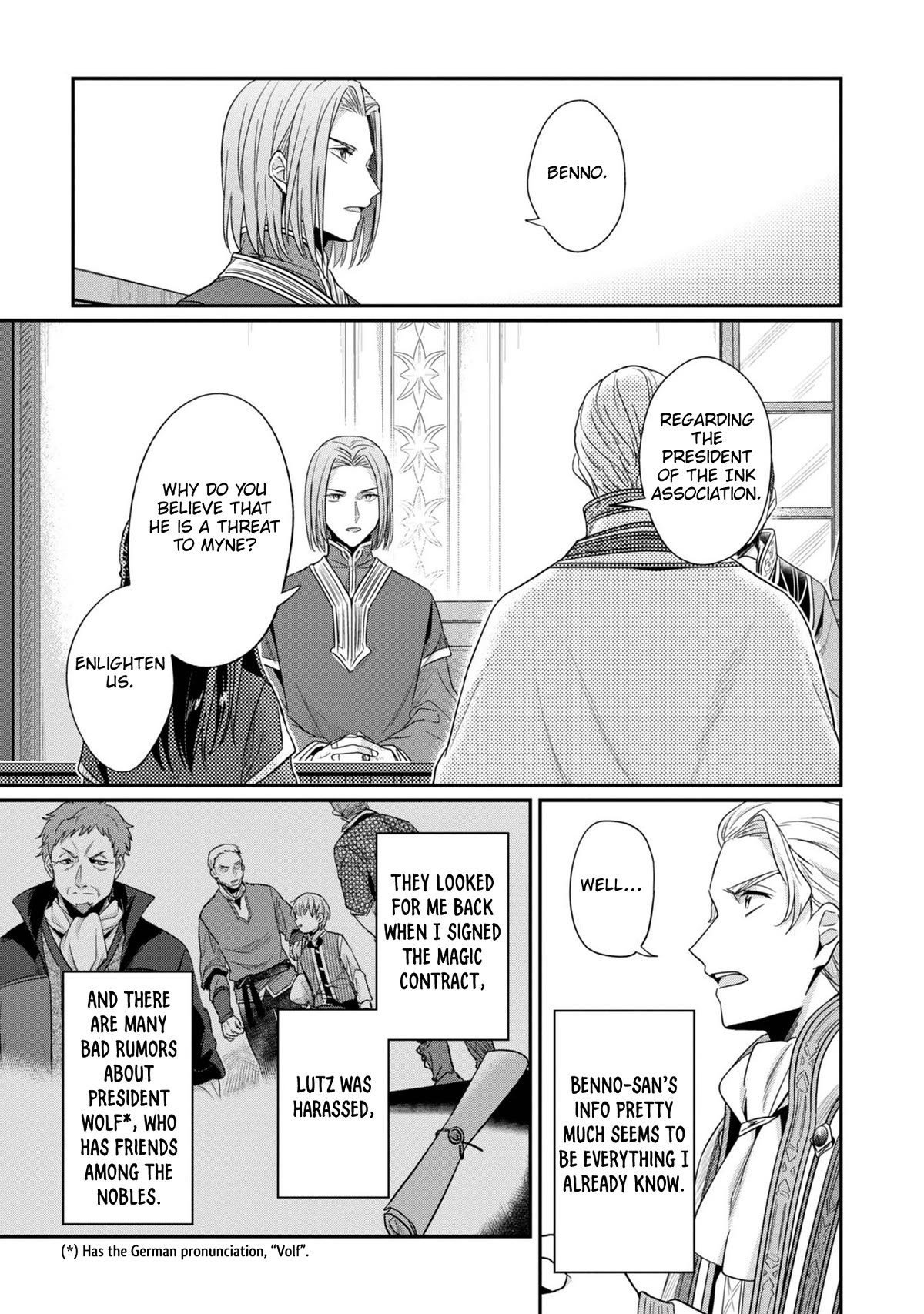 Ascendance of a Bookworm ~I'll Do Anything to Become a Librarian~ Part 2 「I'll Become a Shrine Maiden for Books!」 chapter 42 page 16