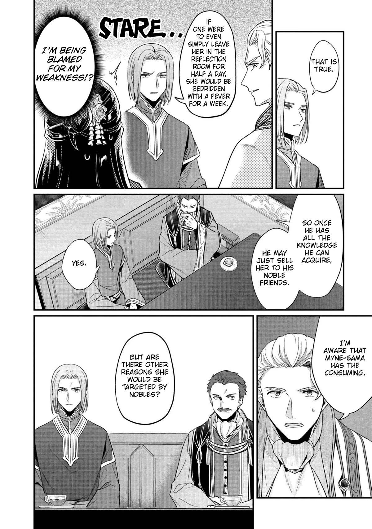 Ascendance of a Bookworm ~I'll Do Anything to Become a Librarian~ Part 2 「I'll Become a Shrine Maiden for Books!」 chapter 42 page 19