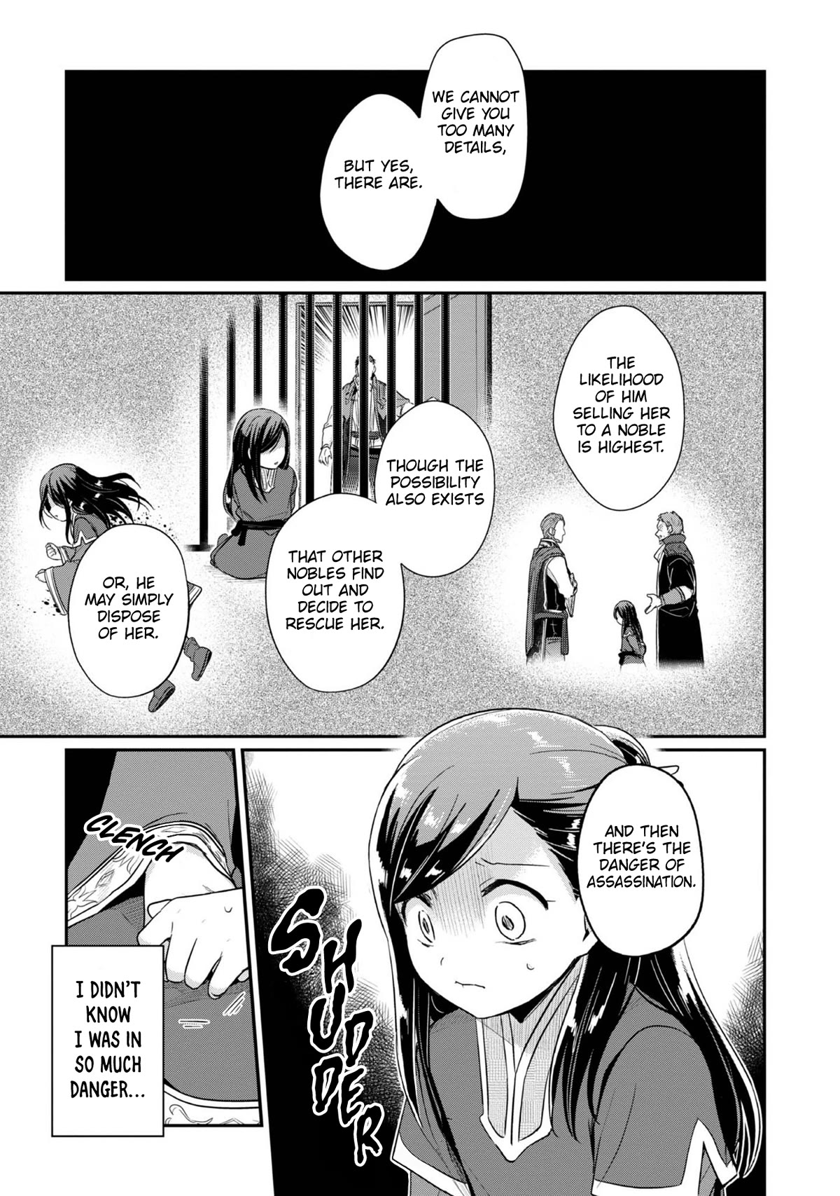 Ascendance of a Bookworm ~I'll Do Anything to Become a Librarian~ Part 2 「I'll Become a Shrine Maiden for Books!」 chapter 42 page 20