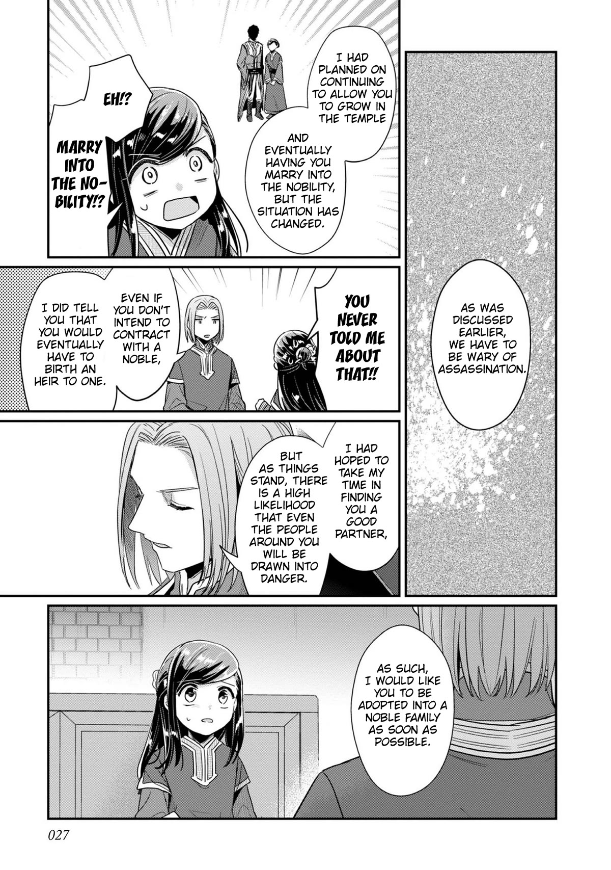 Ascendance of a Bookworm ~I'll Do Anything to Become a Librarian~ Part 2 「I'll Become a Shrine Maiden for Books!」 chapter 42 page 30