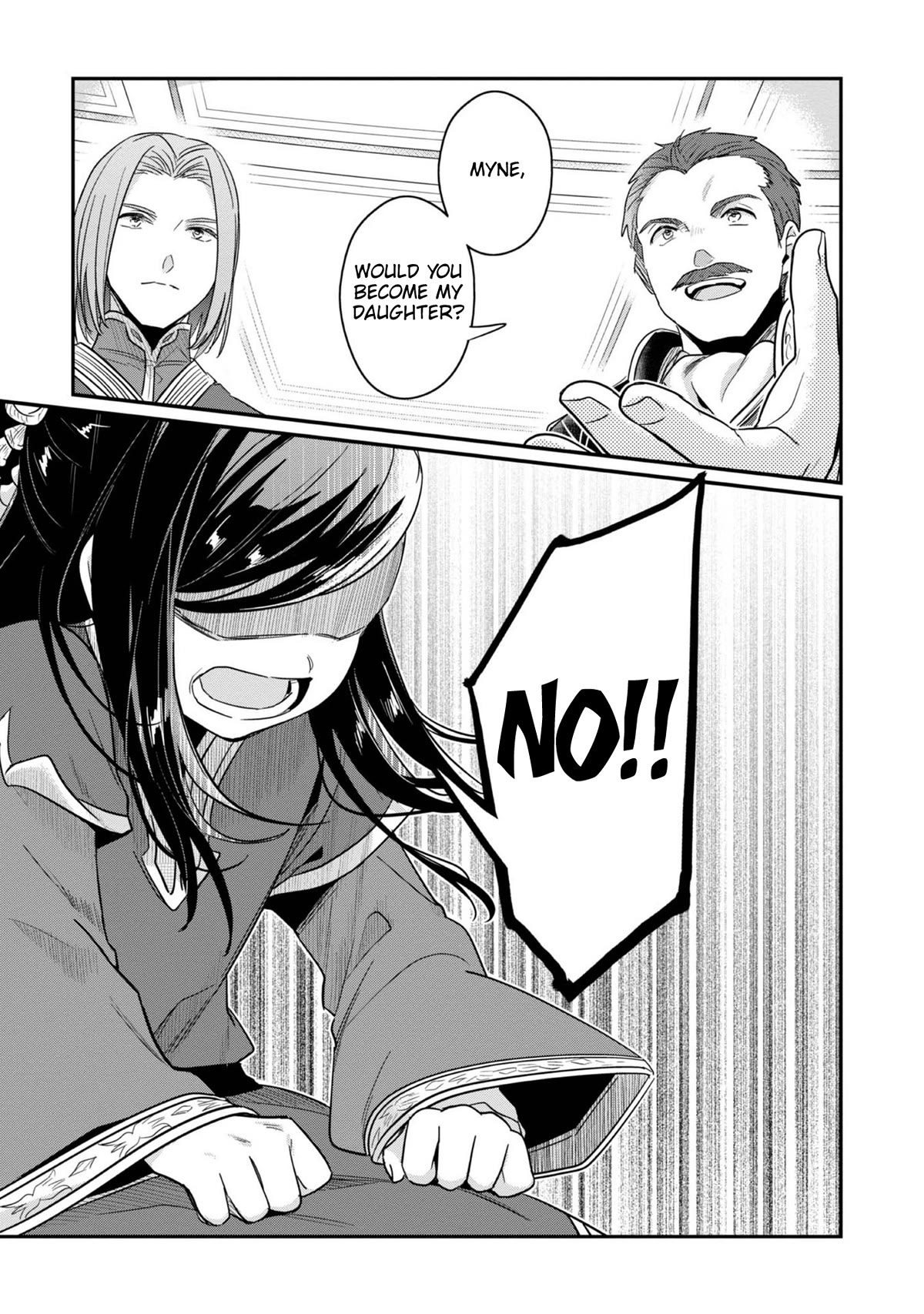 Ascendance of a Bookworm ~I'll Do Anything to Become a Librarian~ Part 2 「I'll Become a Shrine Maiden for Books!」 chapter 42 page 32