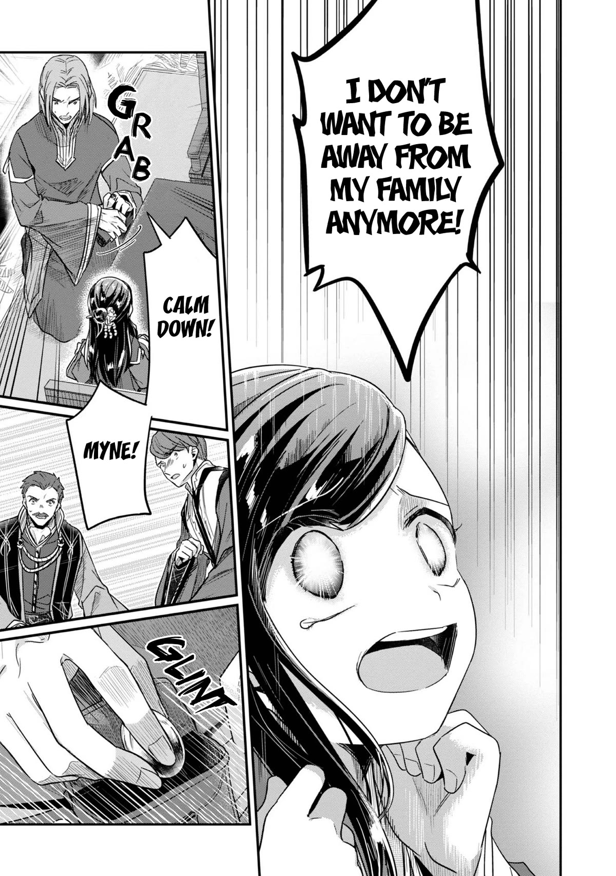 Ascendance of a Bookworm ~I'll Do Anything to Become a Librarian~ Part 2 「I'll Become a Shrine Maiden for Books!」 chapter 42 page 34