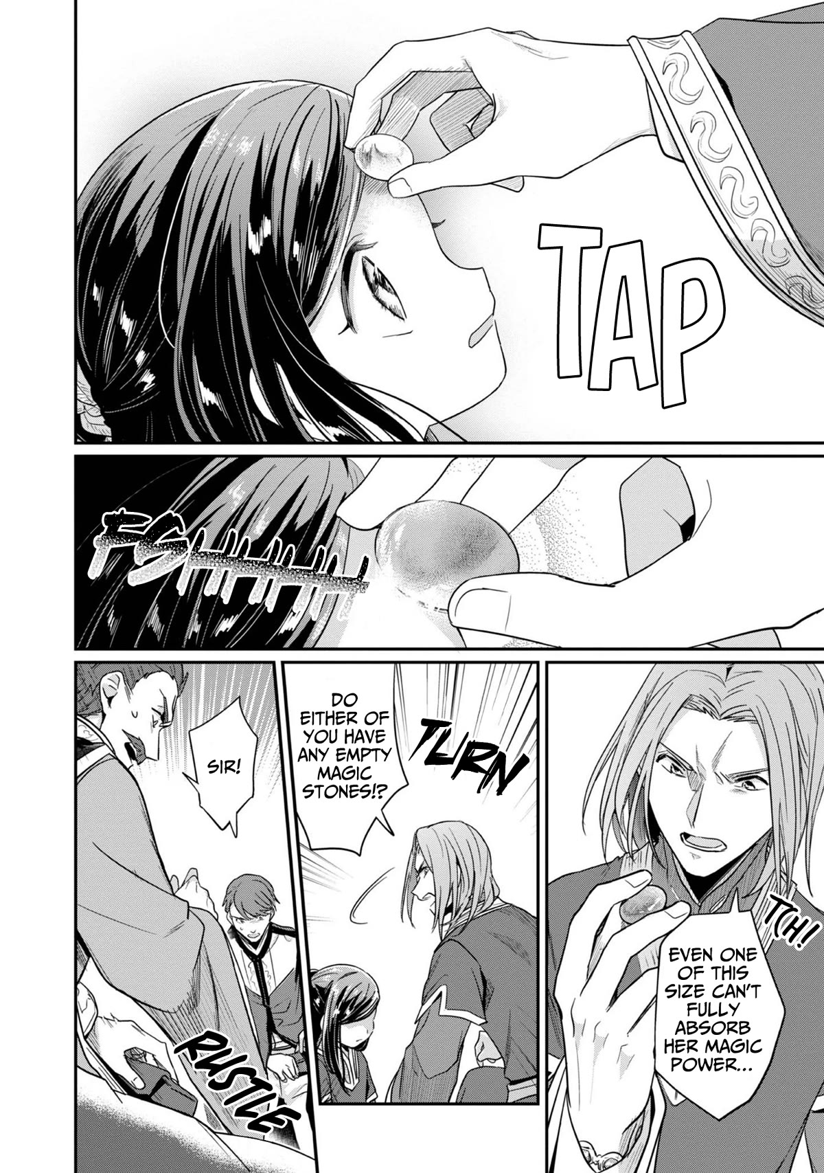 Ascendance of a Bookworm ~I'll Do Anything to Become a Librarian~ Part 2 「I'll Become a Shrine Maiden for Books!」 chapter 42 page 35