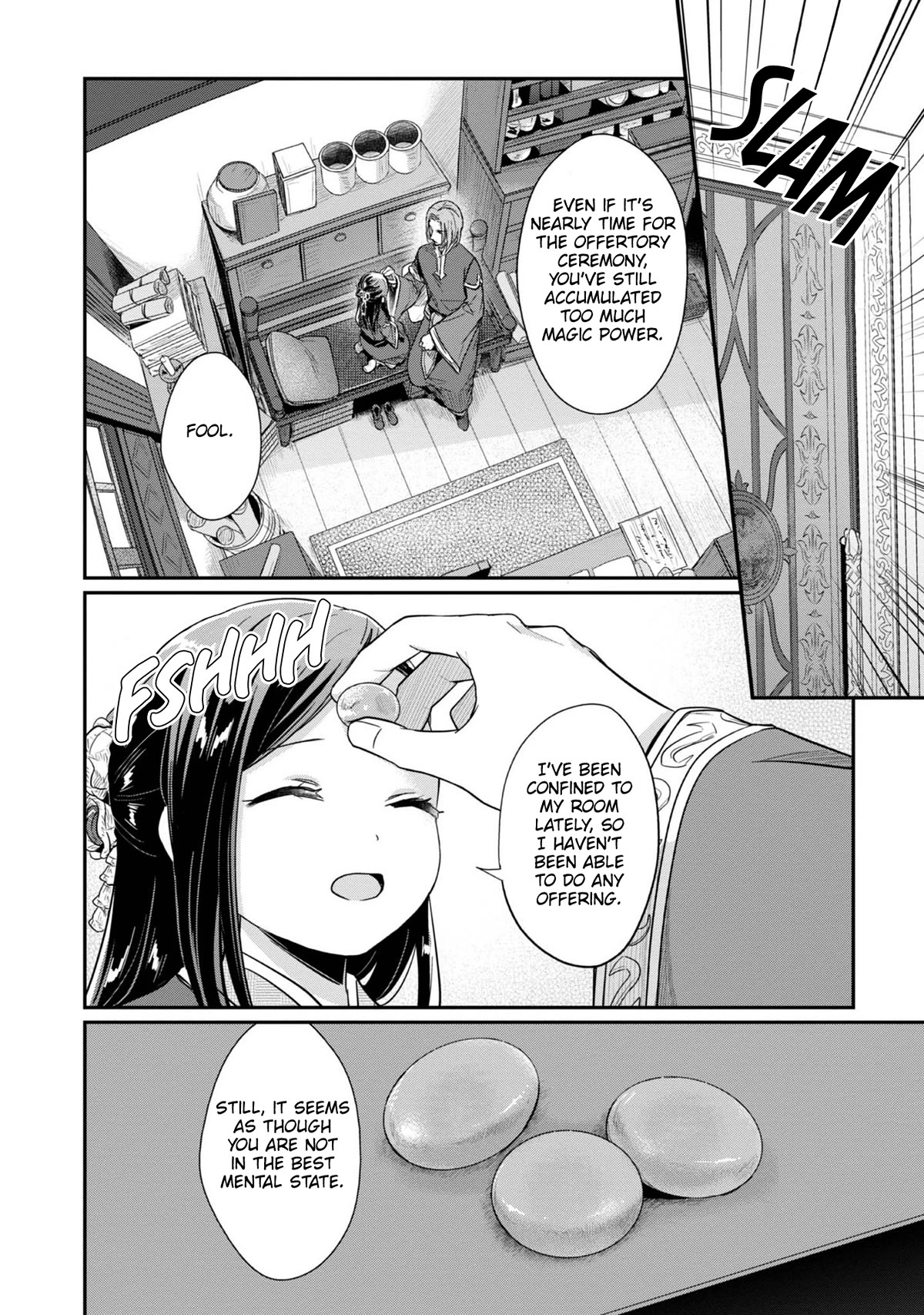 Ascendance of a Bookworm ~I'll Do Anything to Become a Librarian~ Part 2 「I'll Become a Shrine Maiden for Books!」 chapter 42 page 37