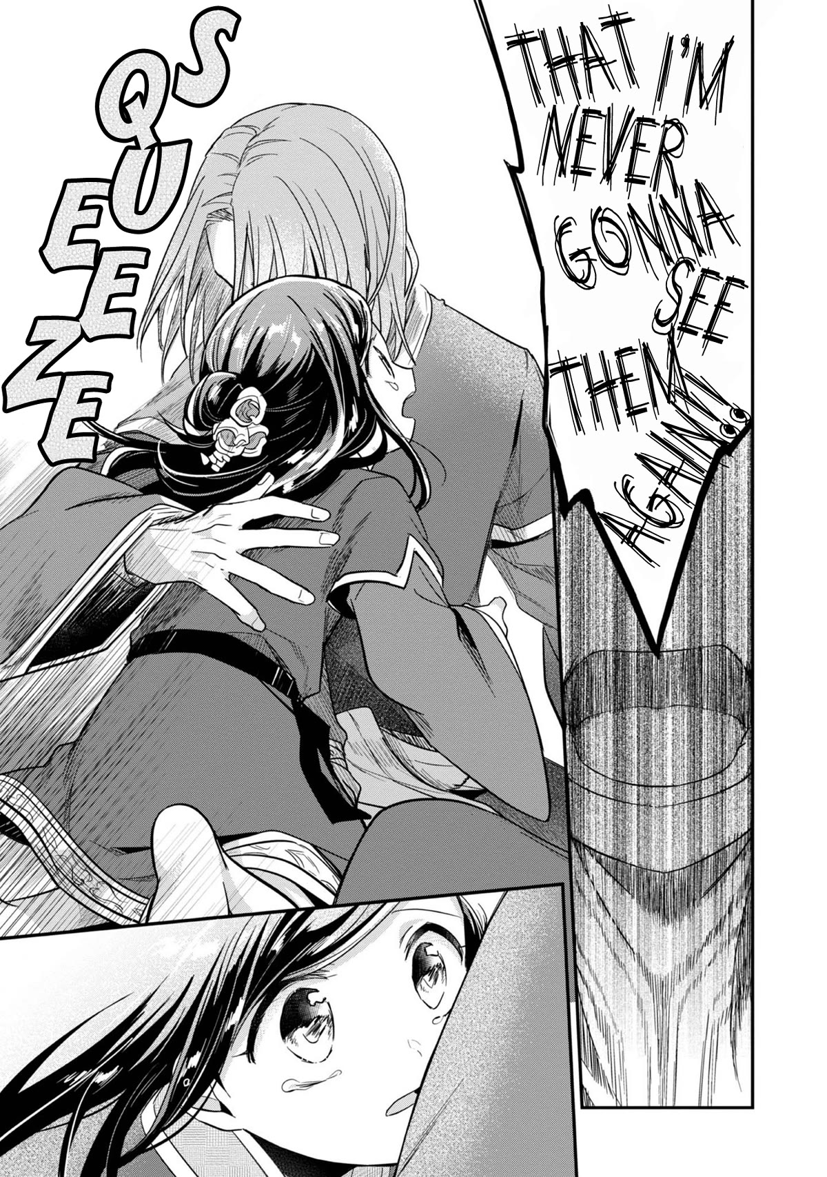 Ascendance of a Bookworm ~I'll Do Anything to Become a Librarian~ Part 2 「I'll Become a Shrine Maiden for Books!」 chapter 42 page 40