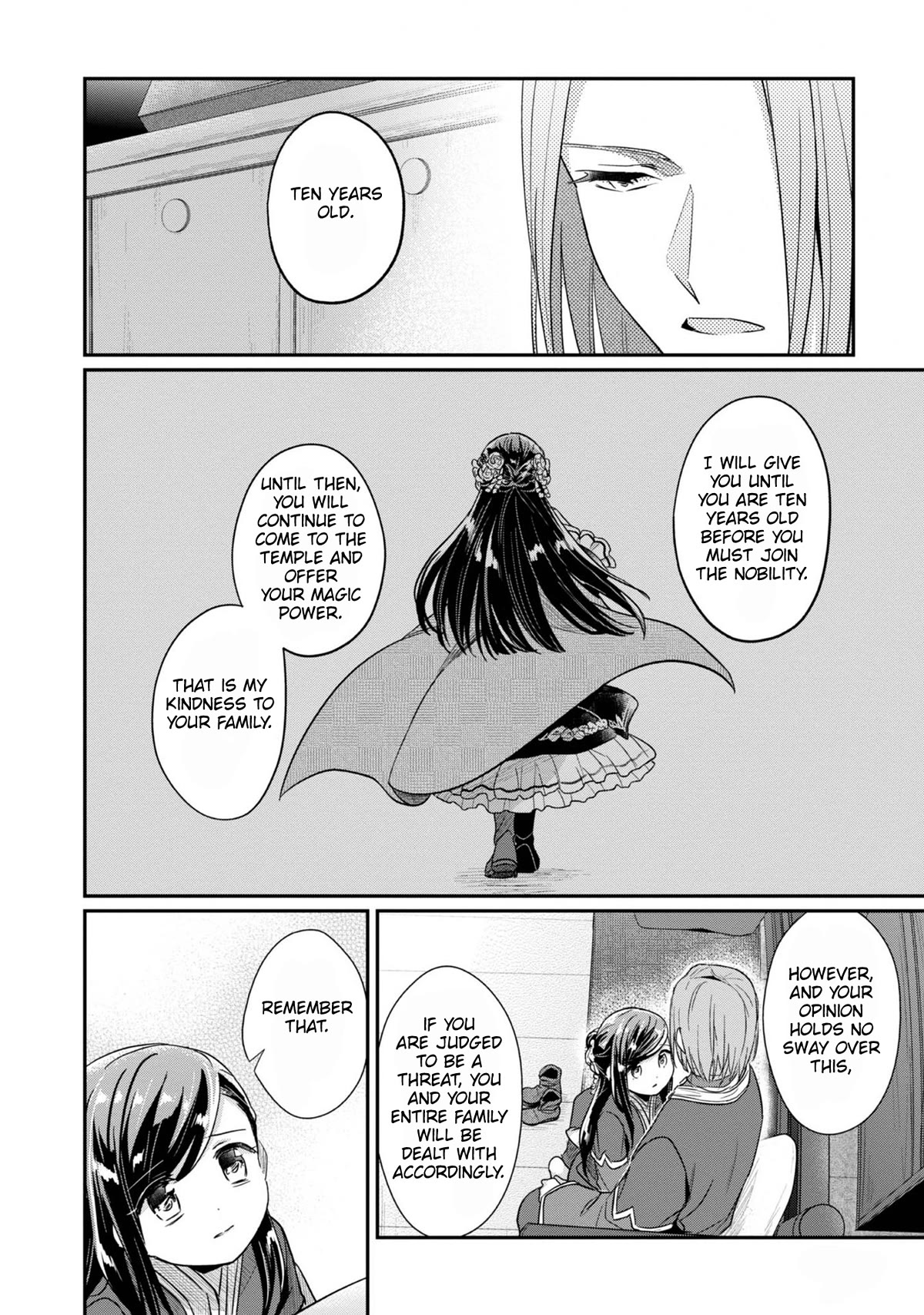 Ascendance of a Bookworm ~I'll Do Anything to Become a Librarian~ Part 2 「I'll Become a Shrine Maiden for Books!」 chapter 42 page 43