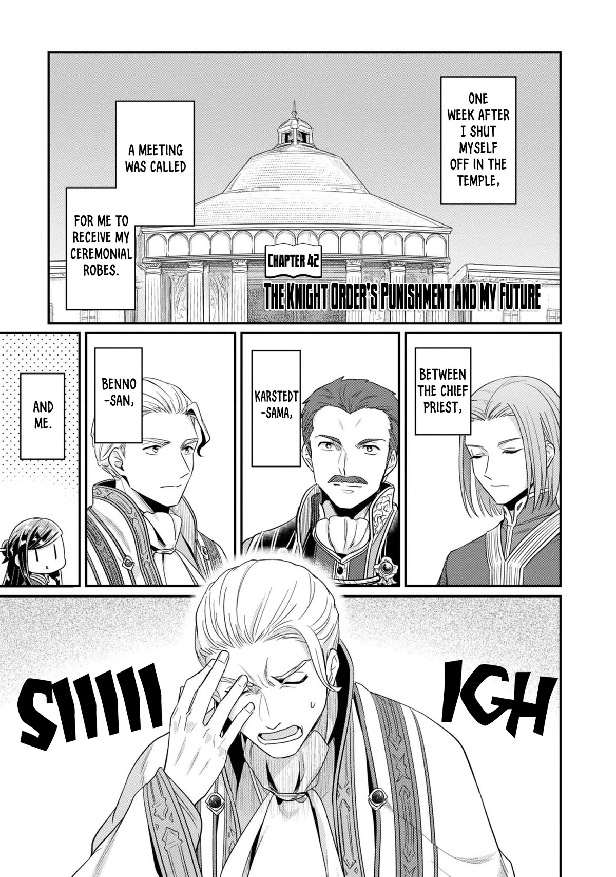 Ascendance of a Bookworm ~I'll Do Anything to Become a Librarian~ Part 2 「I'll Become a Shrine Maiden for Books!」 chapter 42 page 8