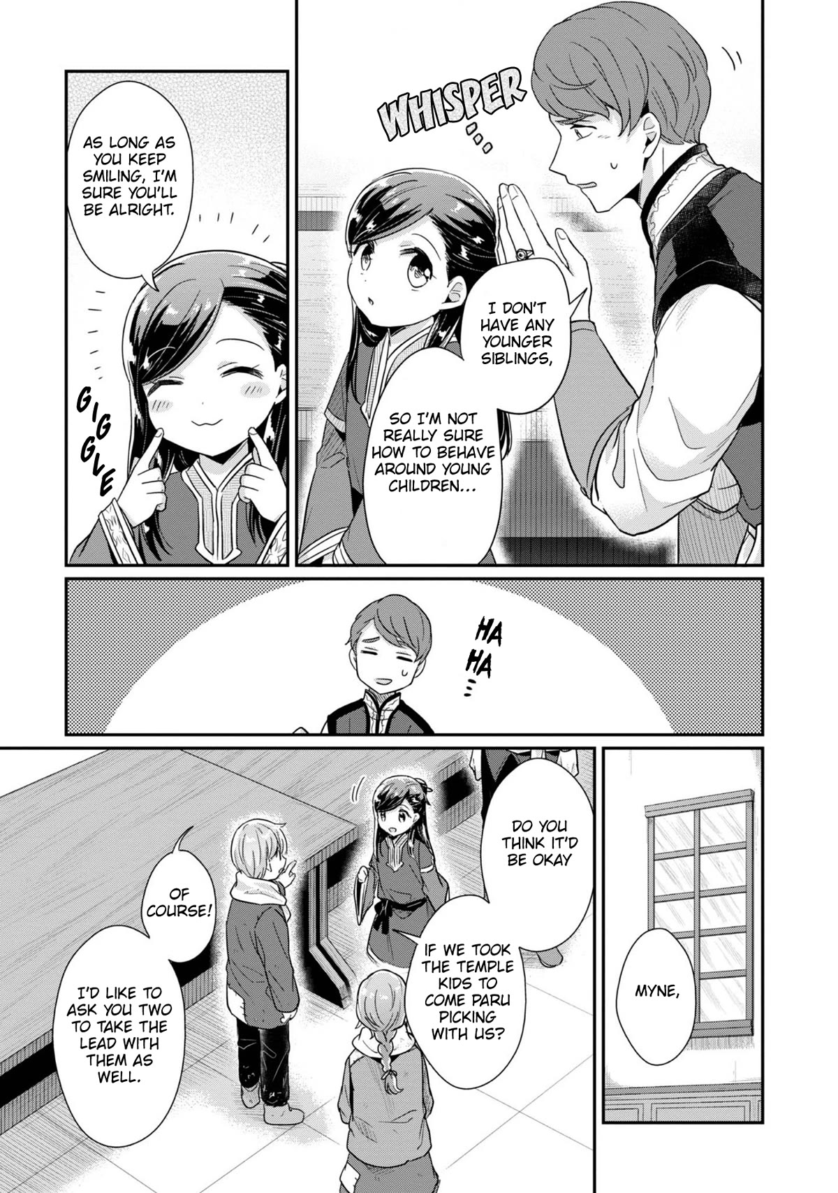 Ascendance of a Bookworm ~I'll Do Anything to Become a Librarian~ Part 2 「I'll Become a Shrine Maiden for Books!」 chapter 43 page 10