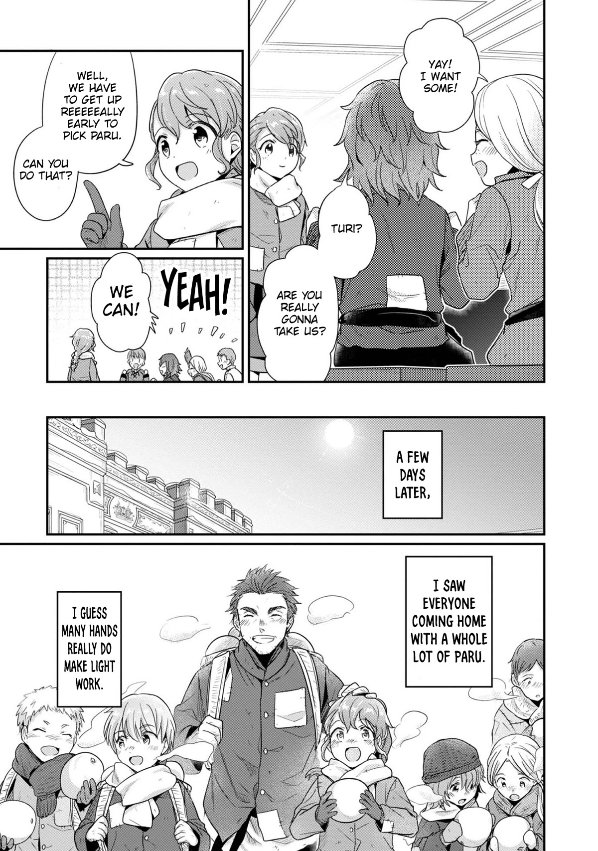 Ascendance of a Bookworm ~I'll Do Anything to Become a Librarian~ Part 2 「I'll Become a Shrine Maiden for Books!」 chapter 43 page 12