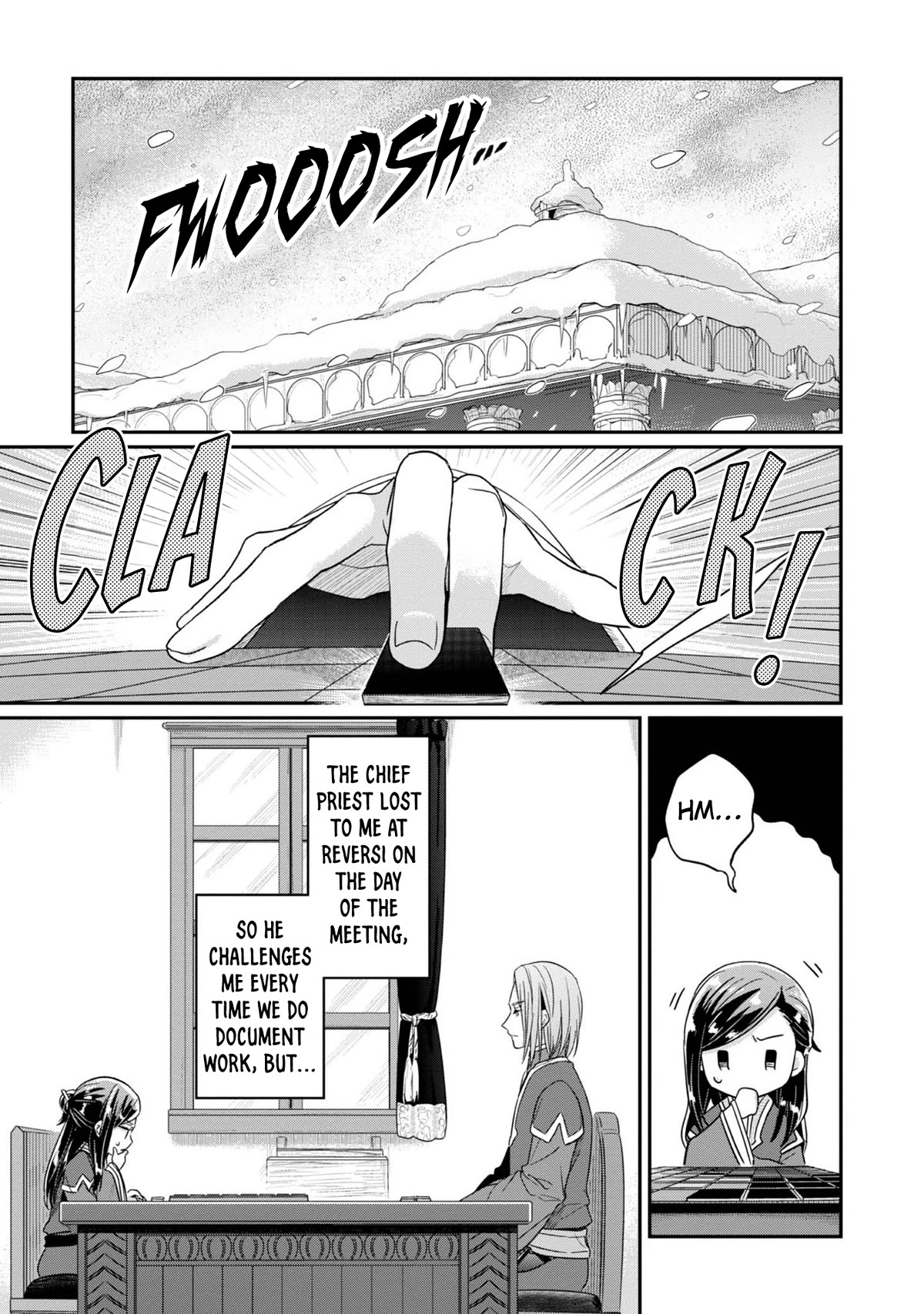 Ascendance of a Bookworm ~I'll Do Anything to Become a Librarian~ Part 2 「I'll Become a Shrine Maiden for Books!」 chapter 43 page 16