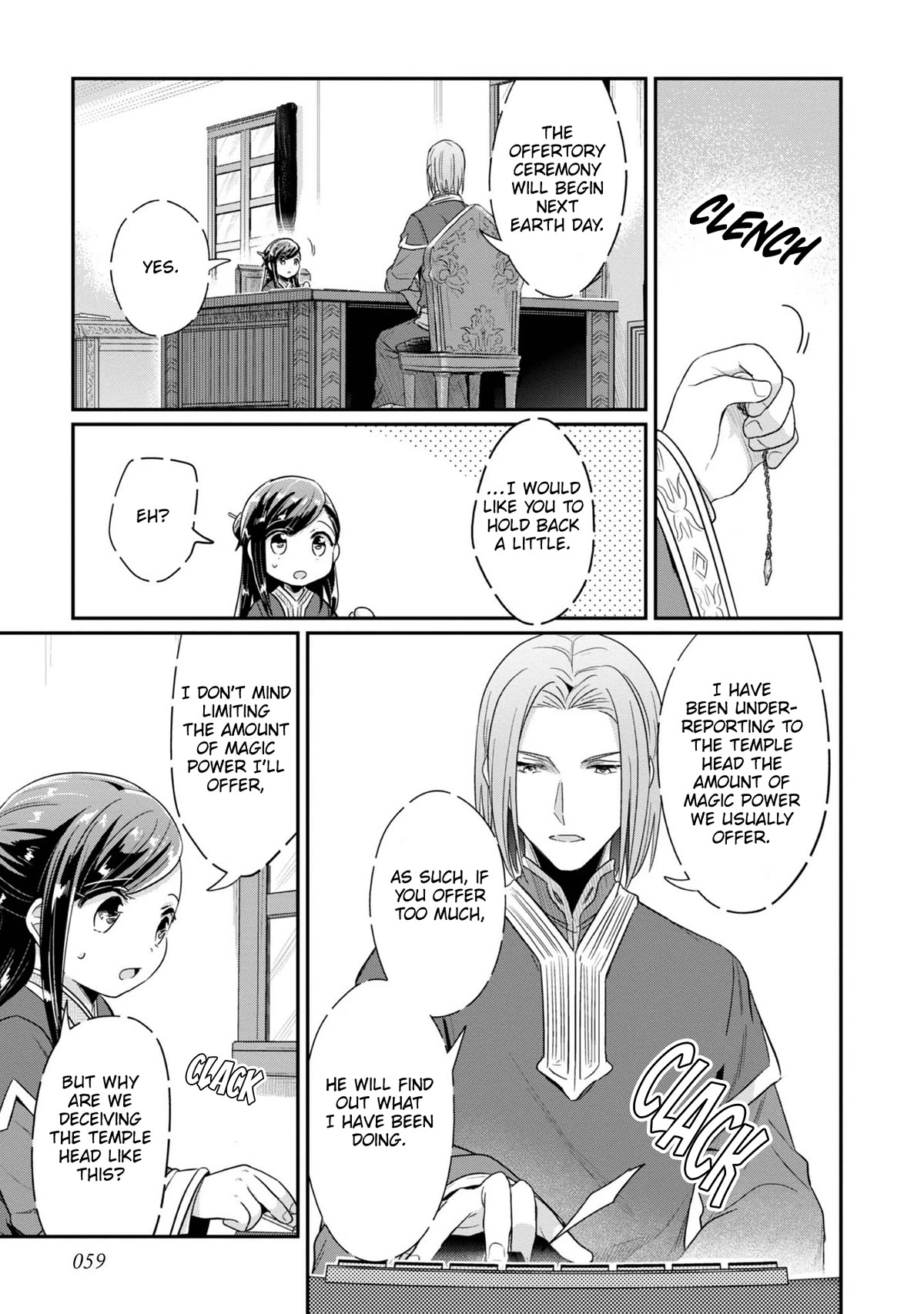 Ascendance of a Bookworm ~I'll Do Anything to Become a Librarian~ Part 2 「I'll Become a Shrine Maiden for Books!」 chapter 43 page 18