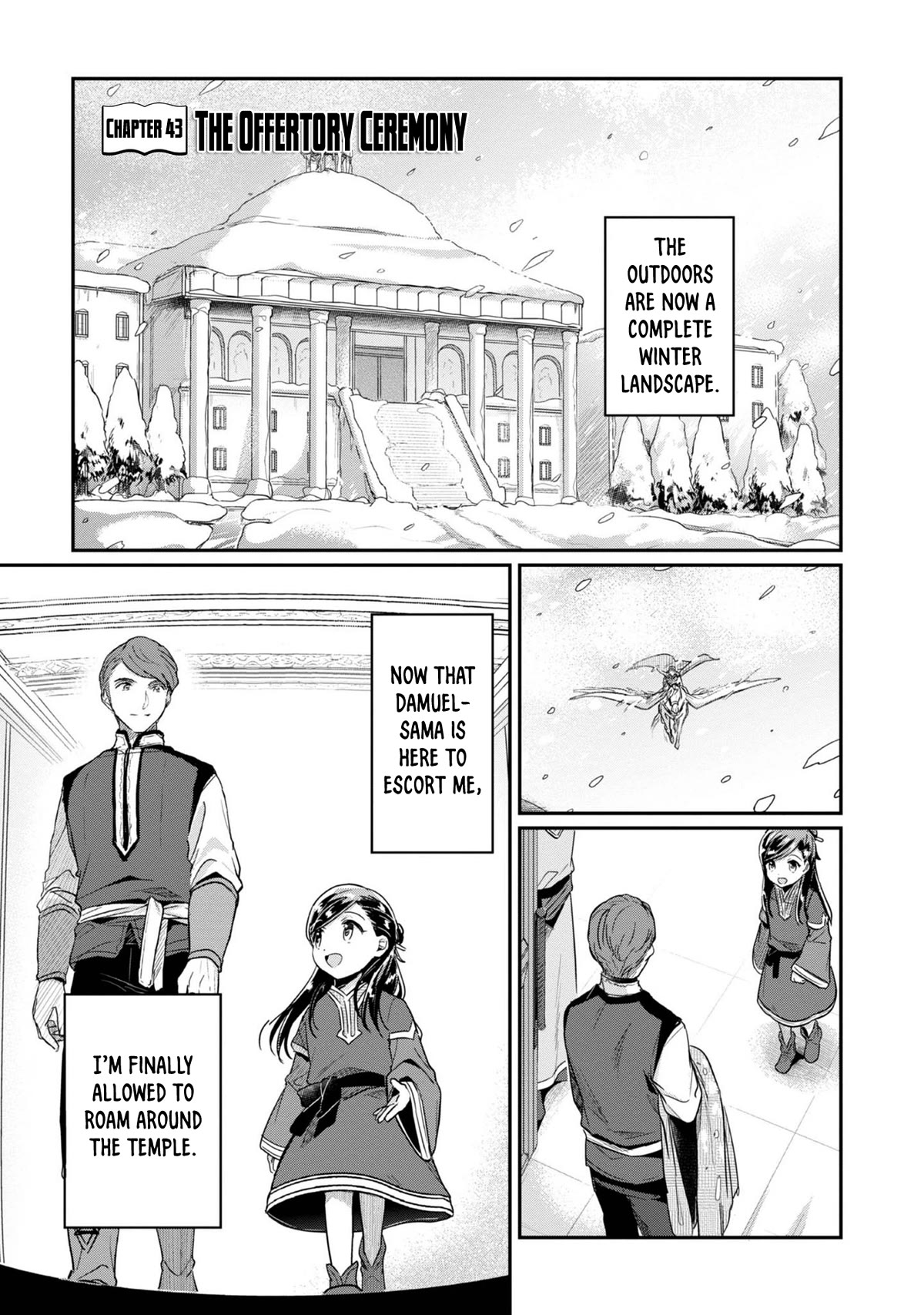 Ascendance of a Bookworm ~I'll Do Anything to Become a Librarian~ Part 2 「I'll Become a Shrine Maiden for Books!」 chapter 43 page 2