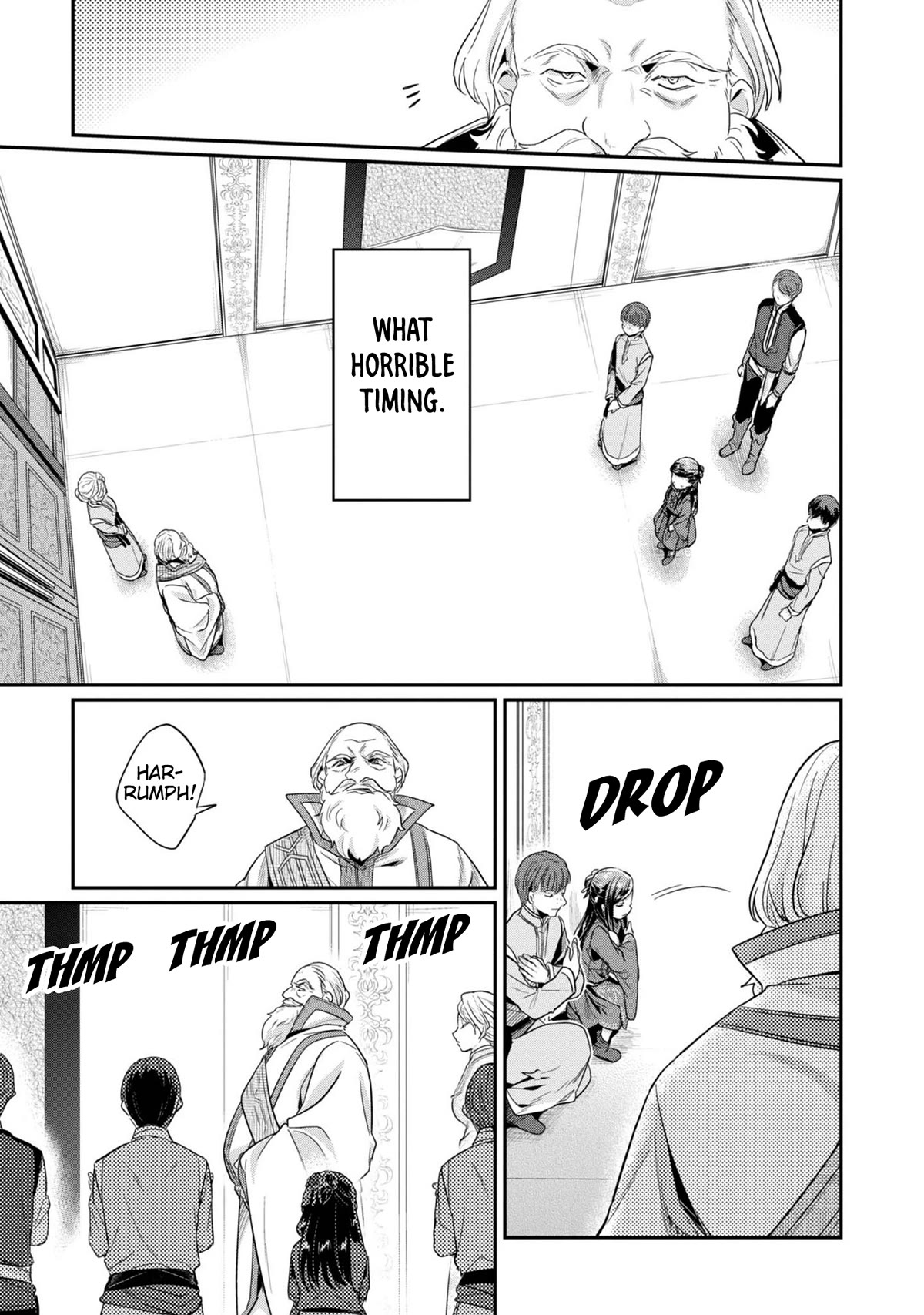 Ascendance of a Bookworm ~I'll Do Anything to Become a Librarian~ Part 2 「I'll Become a Shrine Maiden for Books!」 chapter 43 page 24