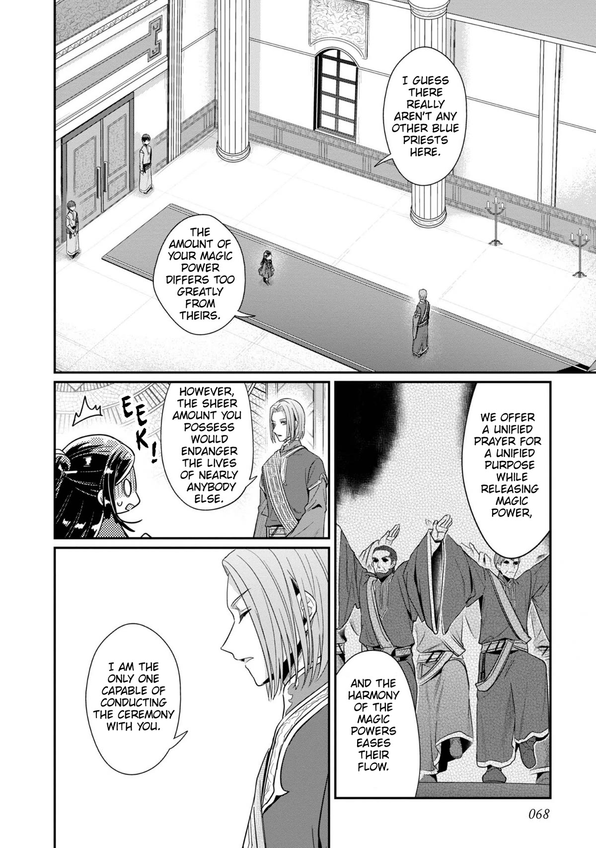 Ascendance of a Bookworm ~I'll Do Anything to Become a Librarian~ Part 2 「I'll Become a Shrine Maiden for Books!」 chapter 43 page 27