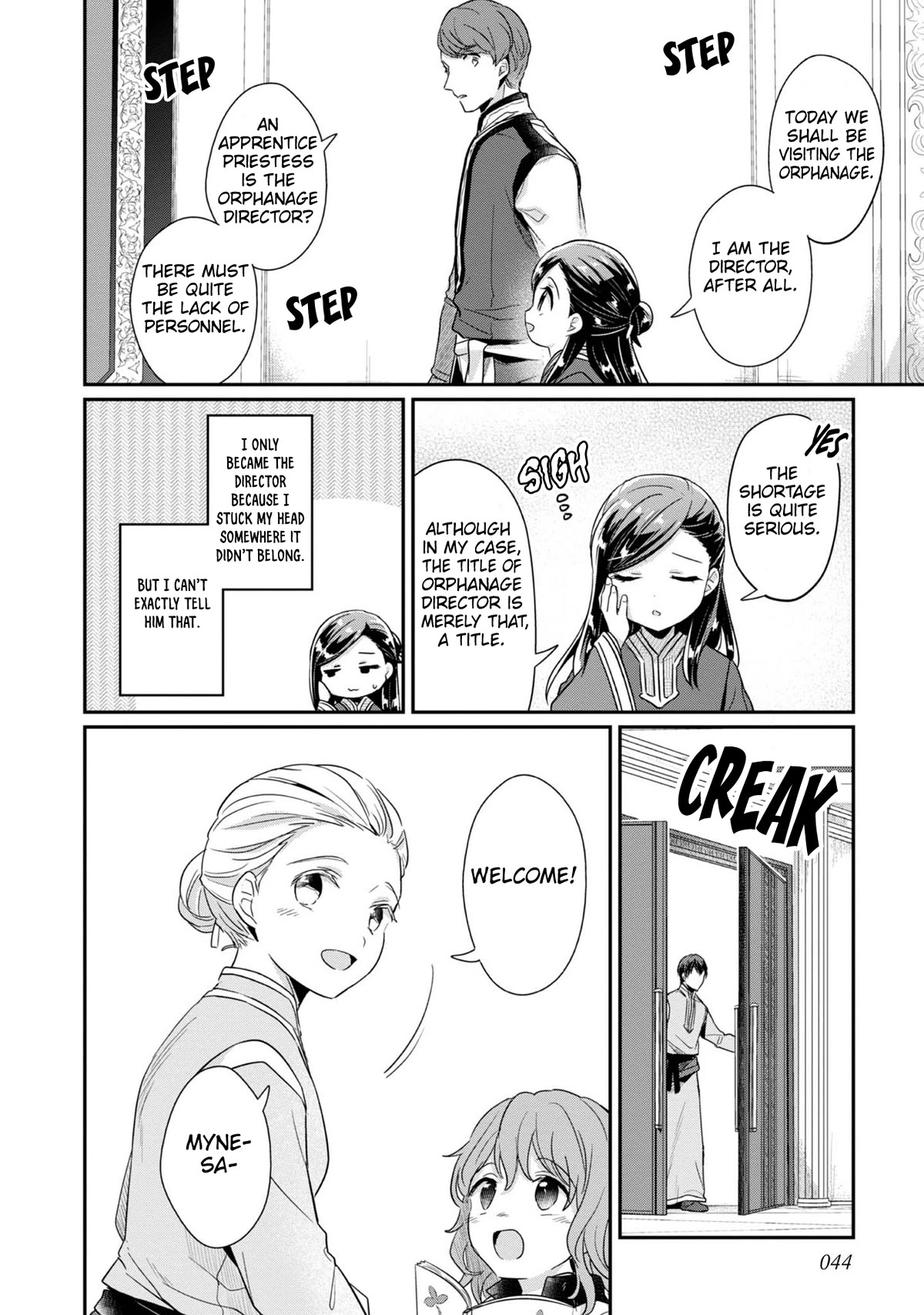 Ascendance of a Bookworm ~I'll Do Anything to Become a Librarian~ Part 2 「I'll Become a Shrine Maiden for Books!」 chapter 43 page 3