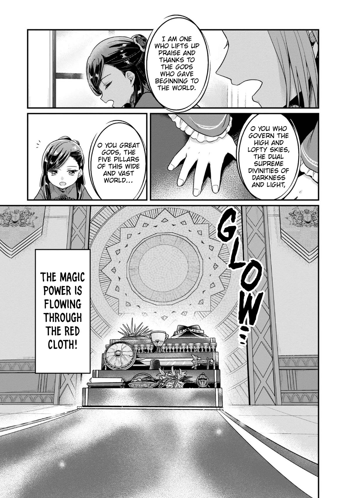 Ascendance of a Bookworm ~I'll Do Anything to Become a Librarian~ Part 2 「I'll Become a Shrine Maiden for Books!」 chapter 43 page 30