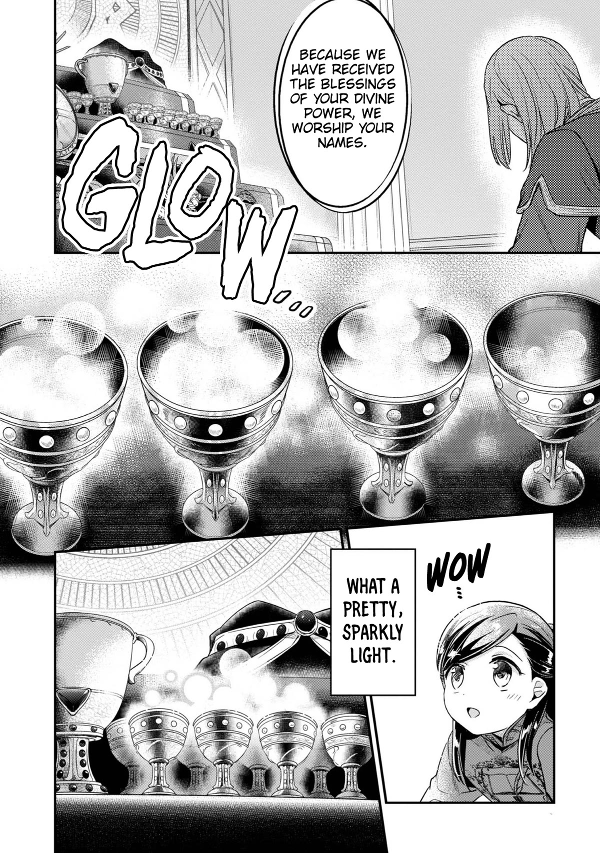 Ascendance of a Bookworm ~I'll Do Anything to Become a Librarian~ Part 2 「I'll Become a Shrine Maiden for Books!」 chapter 43 page 31