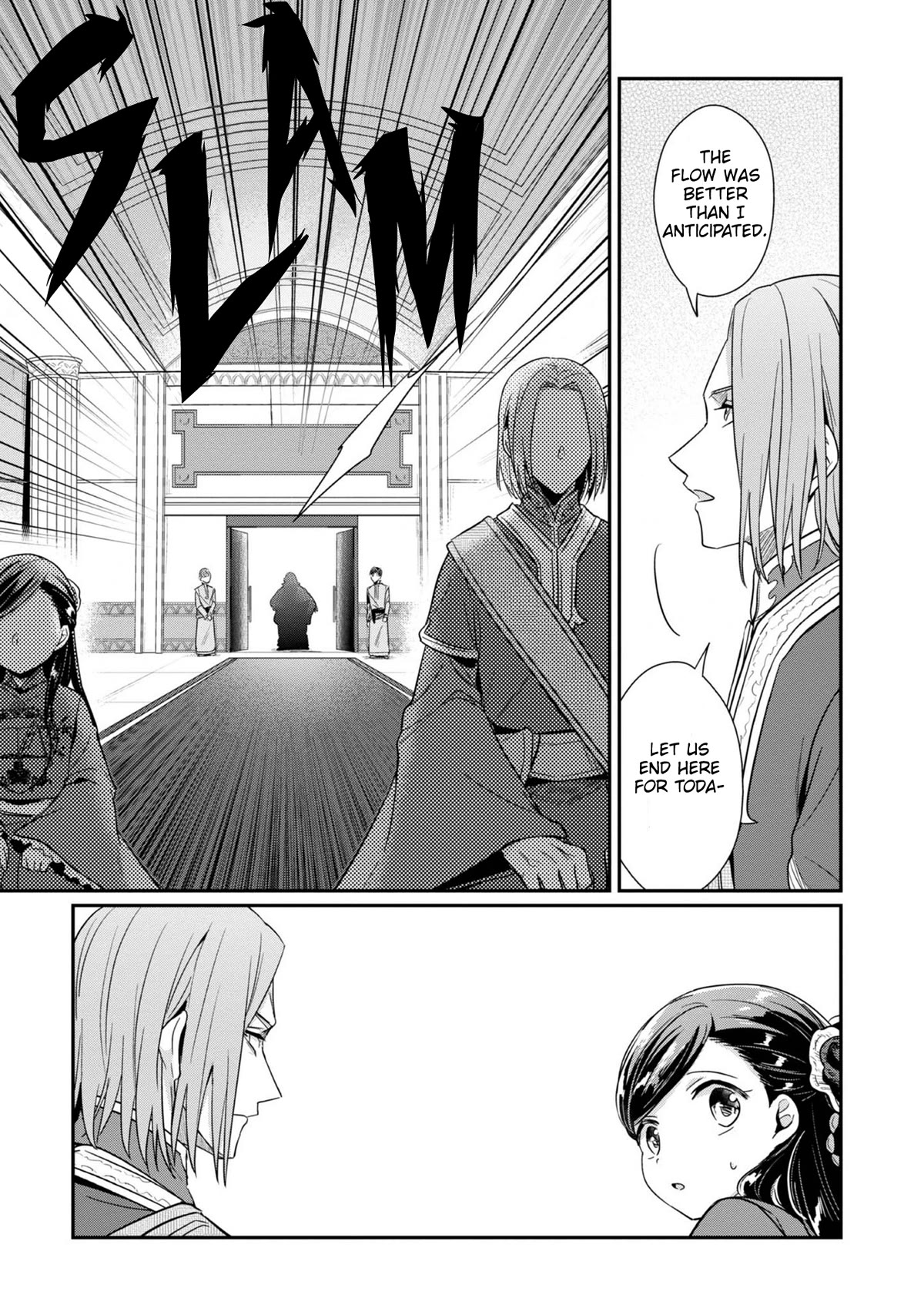 Ascendance of a Bookworm ~I'll Do Anything to Become a Librarian~ Part 2 「I'll Become a Shrine Maiden for Books!」 chapter 43 page 32