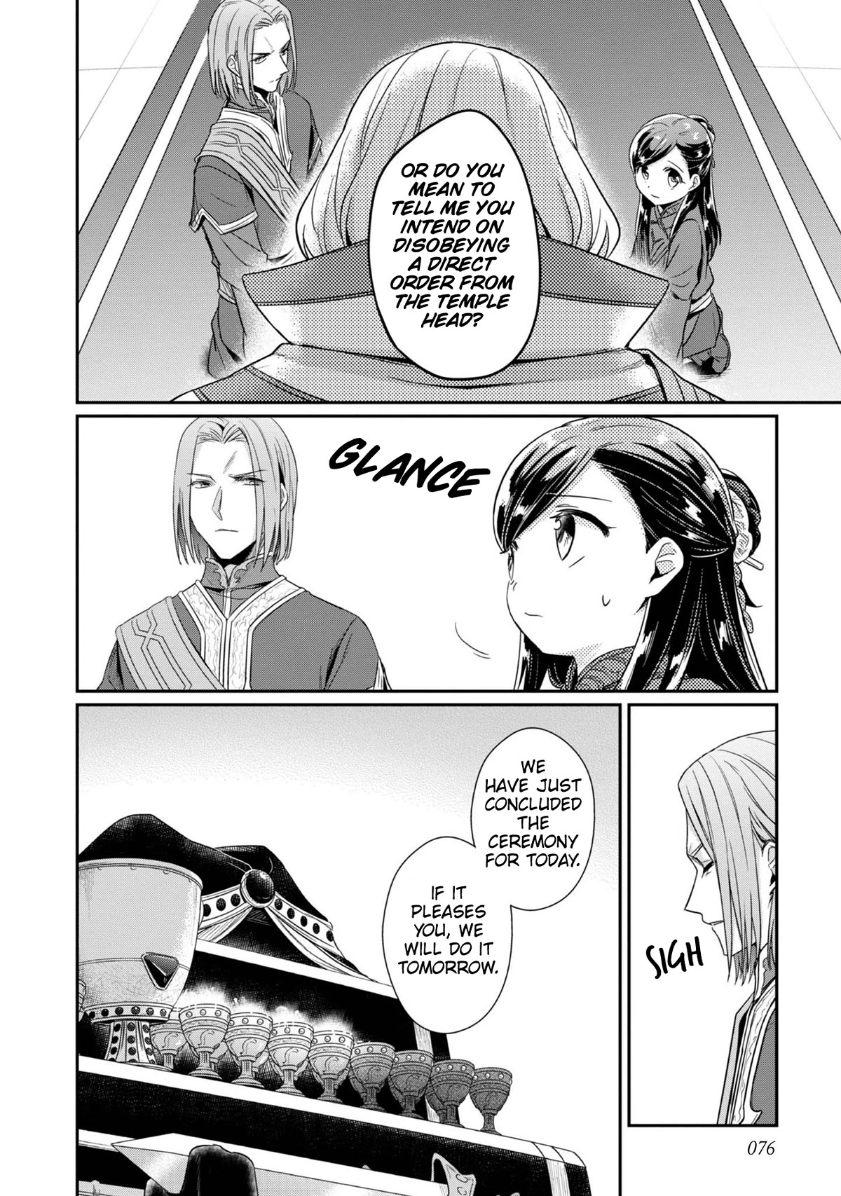 Ascendance of a Bookworm ~I'll Do Anything to Become a Librarian~ Part 2 「I'll Become a Shrine Maiden for Books!」 chapter 43 page 35