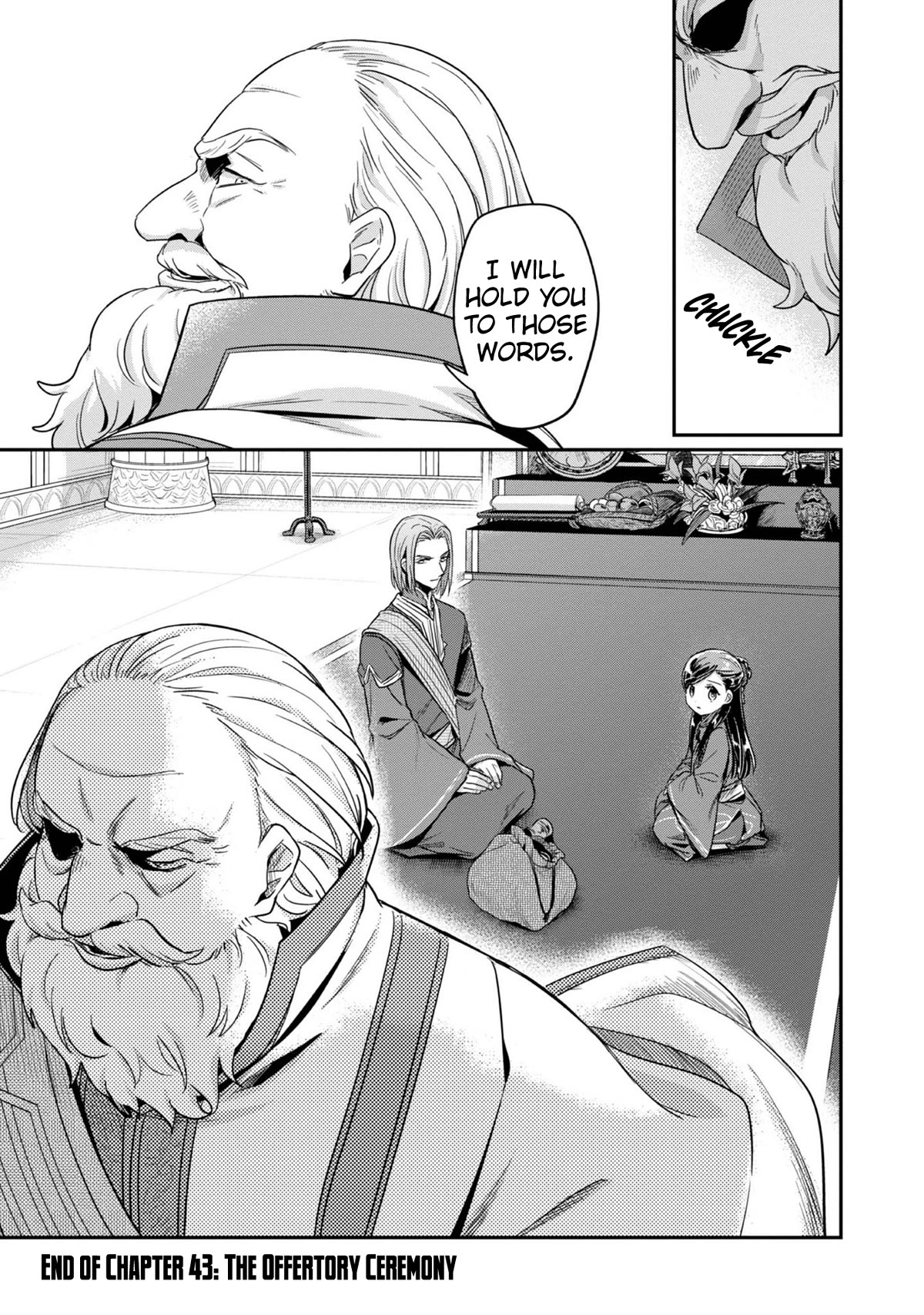 Ascendance of a Bookworm ~I'll Do Anything to Become a Librarian~ Part 2 「I'll Become a Shrine Maiden for Books!」 chapter 43 page 36