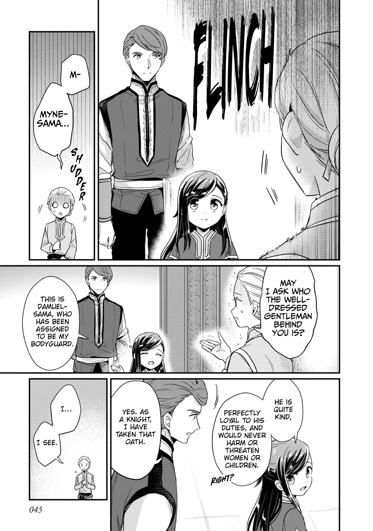 Ascendance of a Bookworm ~I'll Do Anything to Become a Librarian~ Part 2 「I'll Become a Shrine Maiden for Books!」 chapter 43 page 4