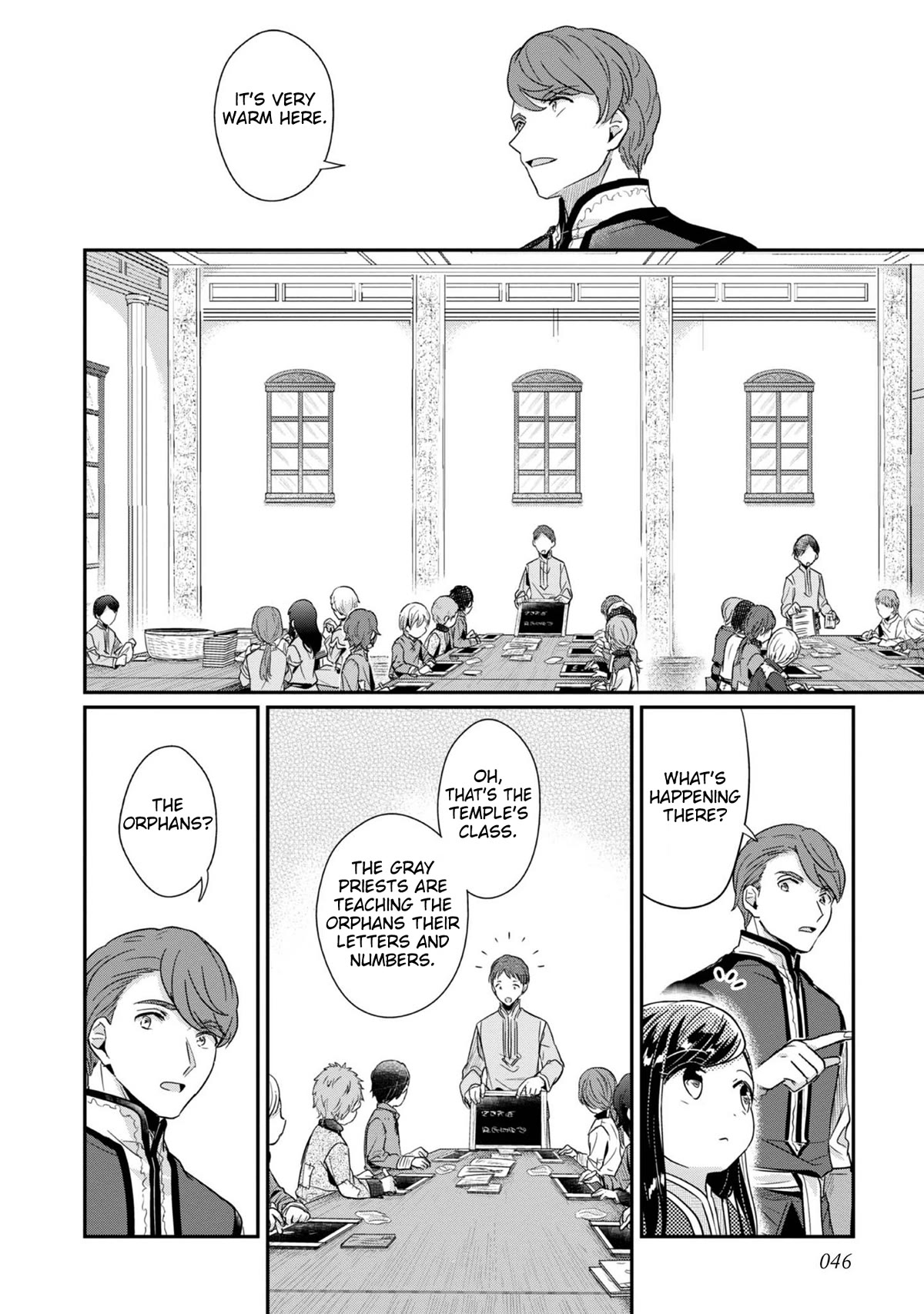 Ascendance of a Bookworm ~I'll Do Anything to Become a Librarian~ Part 2 「I'll Become a Shrine Maiden for Books!」 chapter 43 page 5