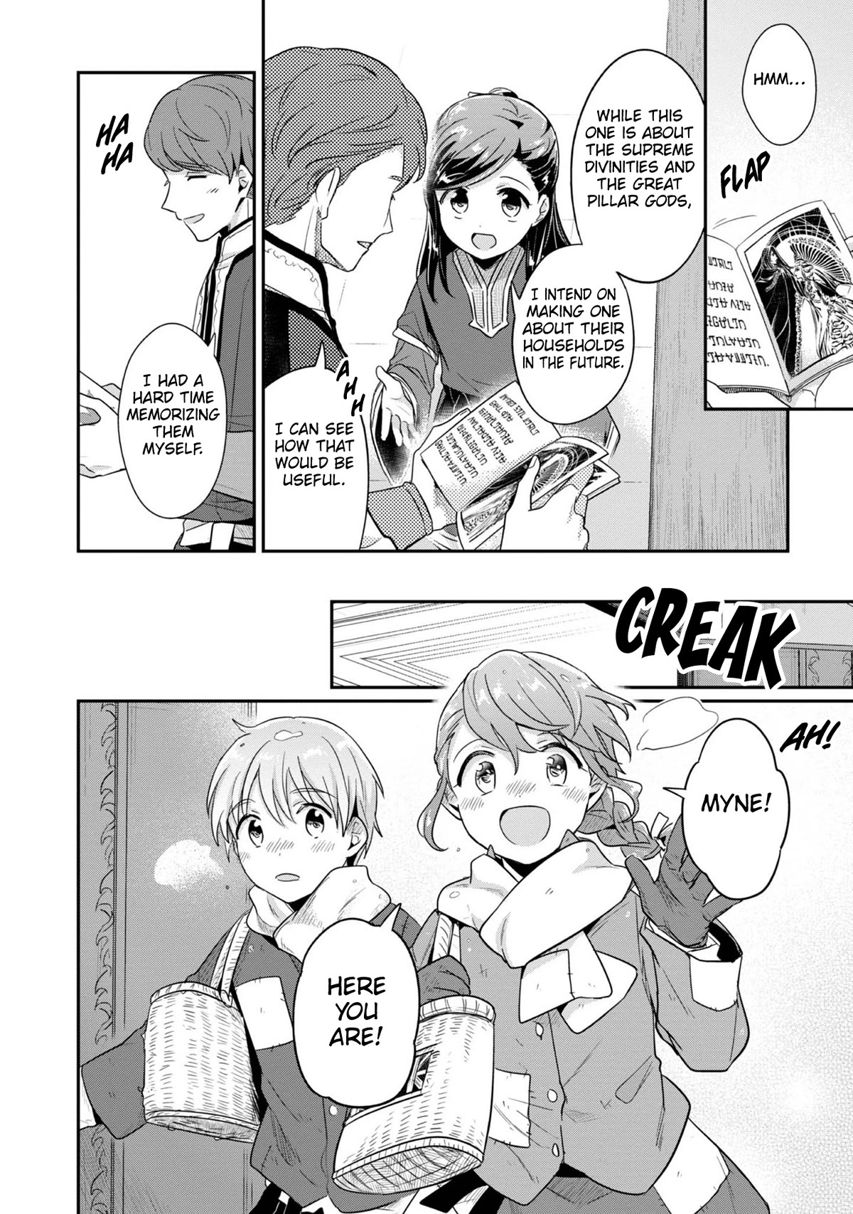 Ascendance of a Bookworm ~I'll Do Anything to Become a Librarian~ Part 2 「I'll Become a Shrine Maiden for Books!」 chapter 43 page 7