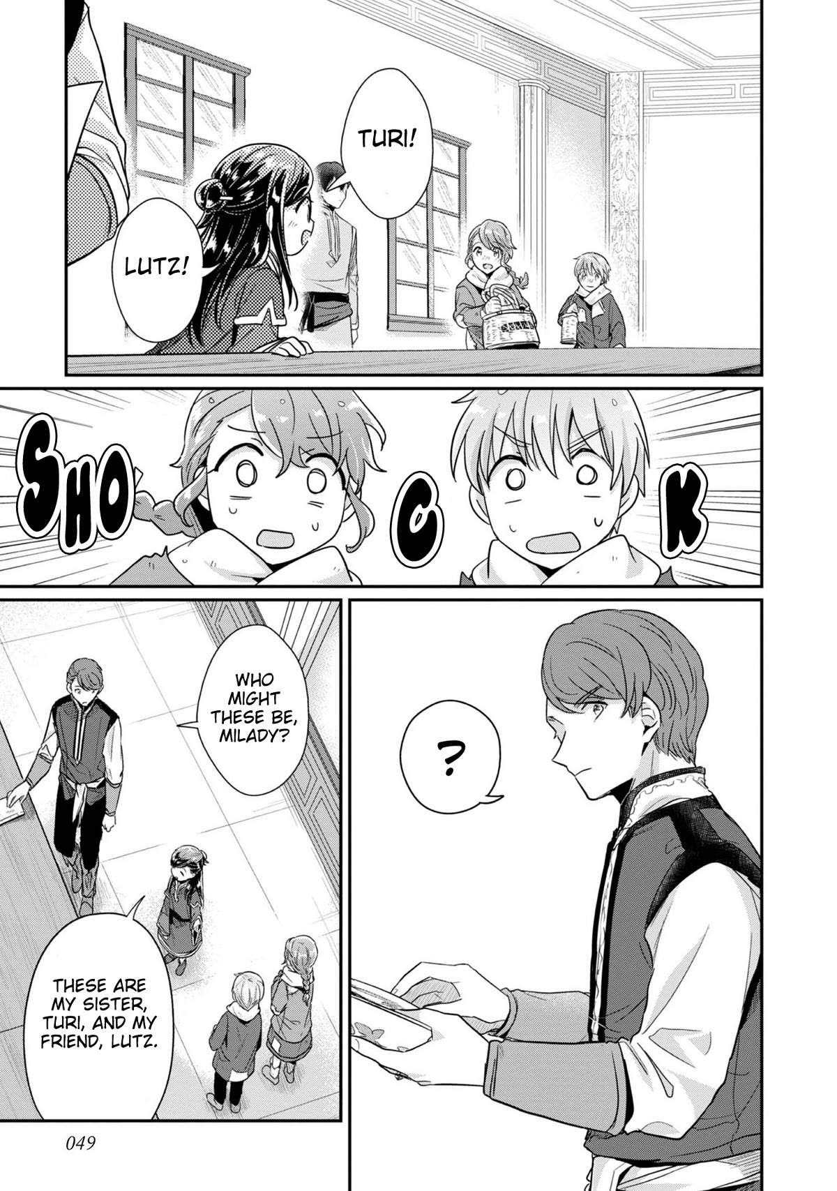 Ascendance of a Bookworm ~I'll Do Anything to Become a Librarian~ Part 2 「I'll Become a Shrine Maiden for Books!」 chapter 43 page 8