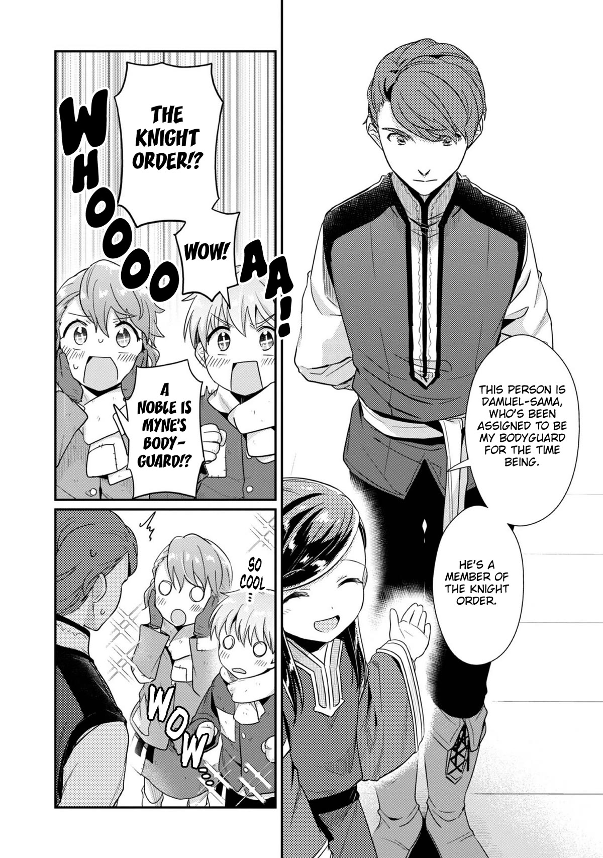 Ascendance of a Bookworm ~I'll Do Anything to Become a Librarian~ Part 2 「I'll Become a Shrine Maiden for Books!」 chapter 43 page 9