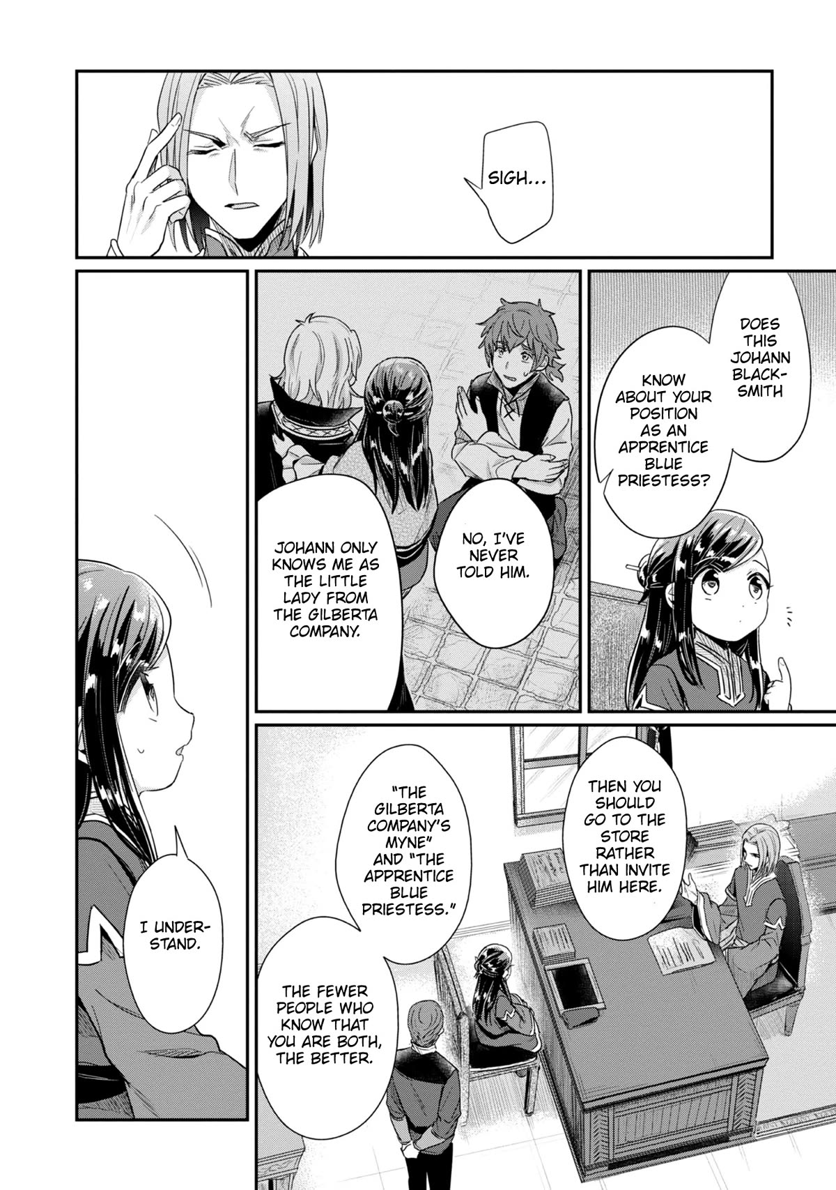 Ascendance of a Bookworm ~I'll Do Anything to Become a Librarian~ Part 2 「I'll Become a Shrine Maiden for Books!」 chapter 44 page 15