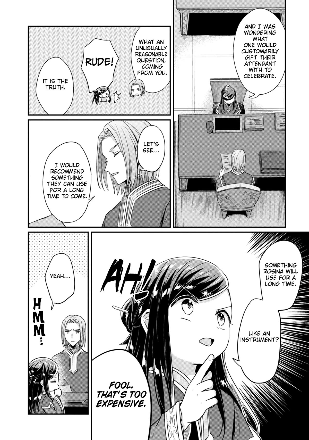 Ascendance of a Bookworm ~I'll Do Anything to Become a Librarian~ Part 2 「I'll Become a Shrine Maiden for Books!」 chapter 44 page 17