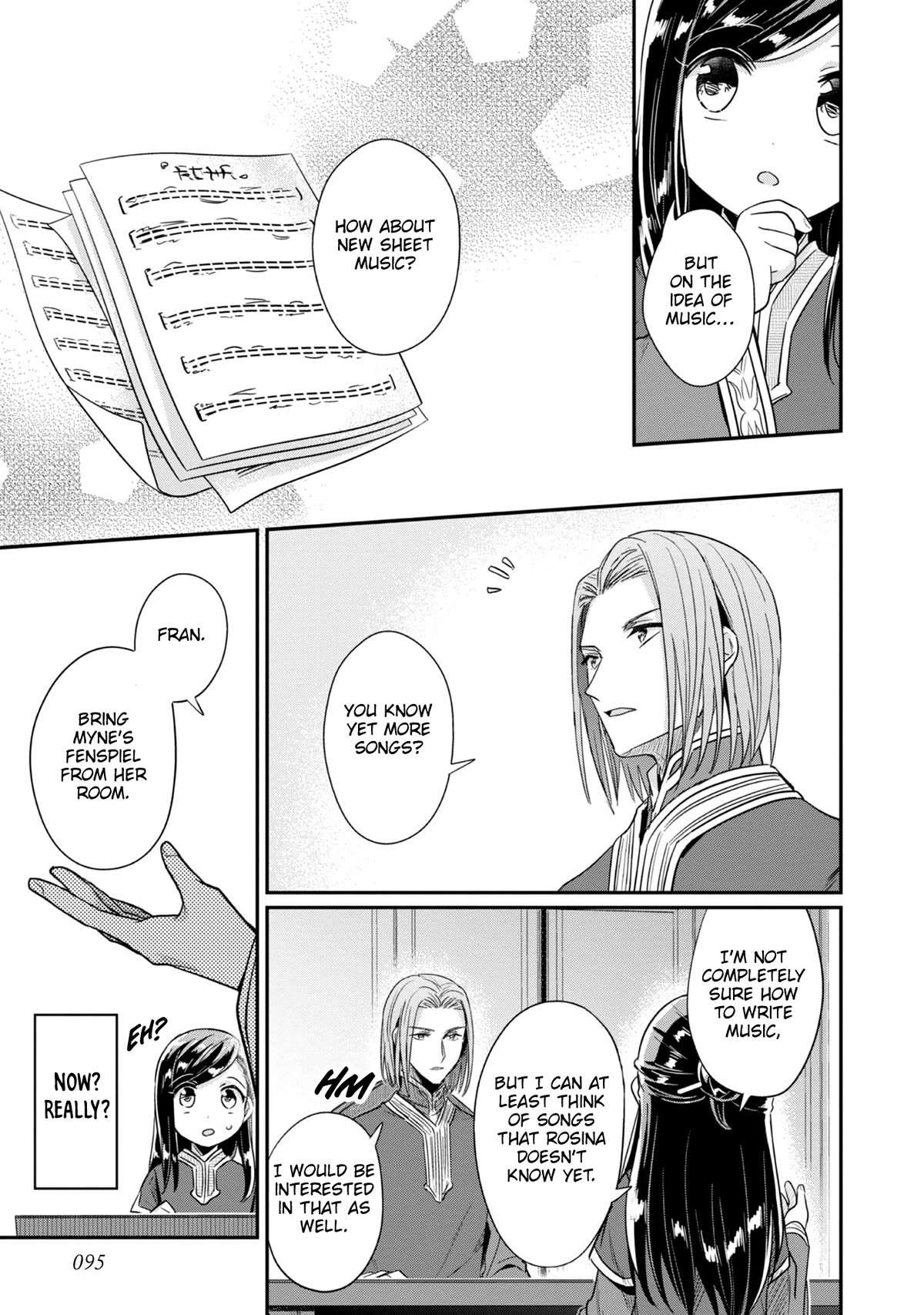 Ascendance of a Bookworm ~I'll Do Anything to Become a Librarian~ Part 2 「I'll Become a Shrine Maiden for Books!」 chapter 44 page 18