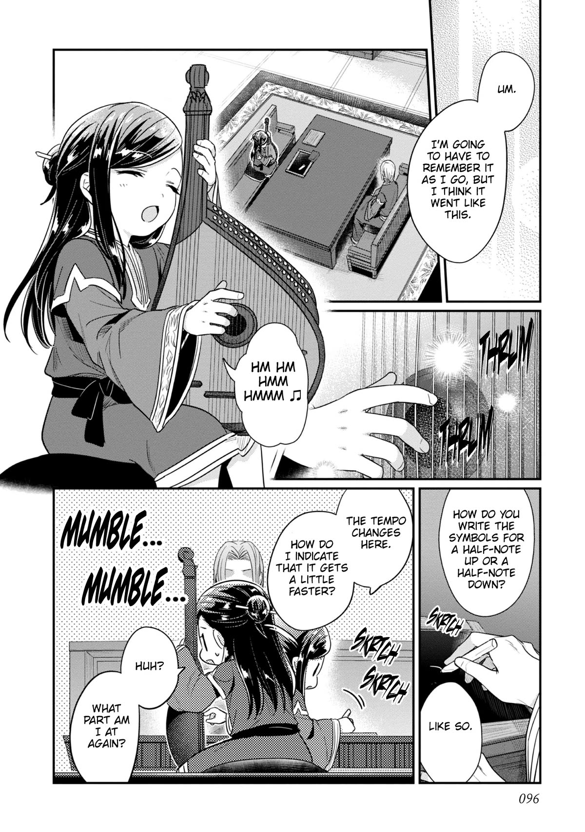 Ascendance of a Bookworm ~I'll Do Anything to Become a Librarian~ Part 2 「I'll Become a Shrine Maiden for Books!」 chapter 44 page 19