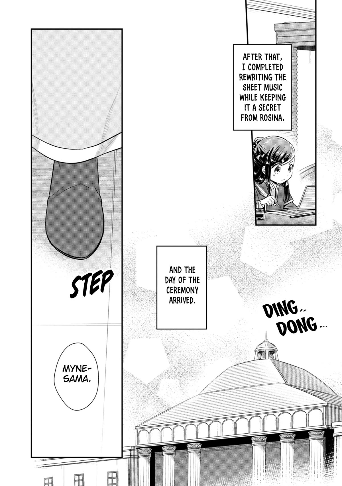 Ascendance of a Bookworm ~I'll Do Anything to Become a Librarian~ Part 2 「I'll Become a Shrine Maiden for Books!」 chapter 44 page 23