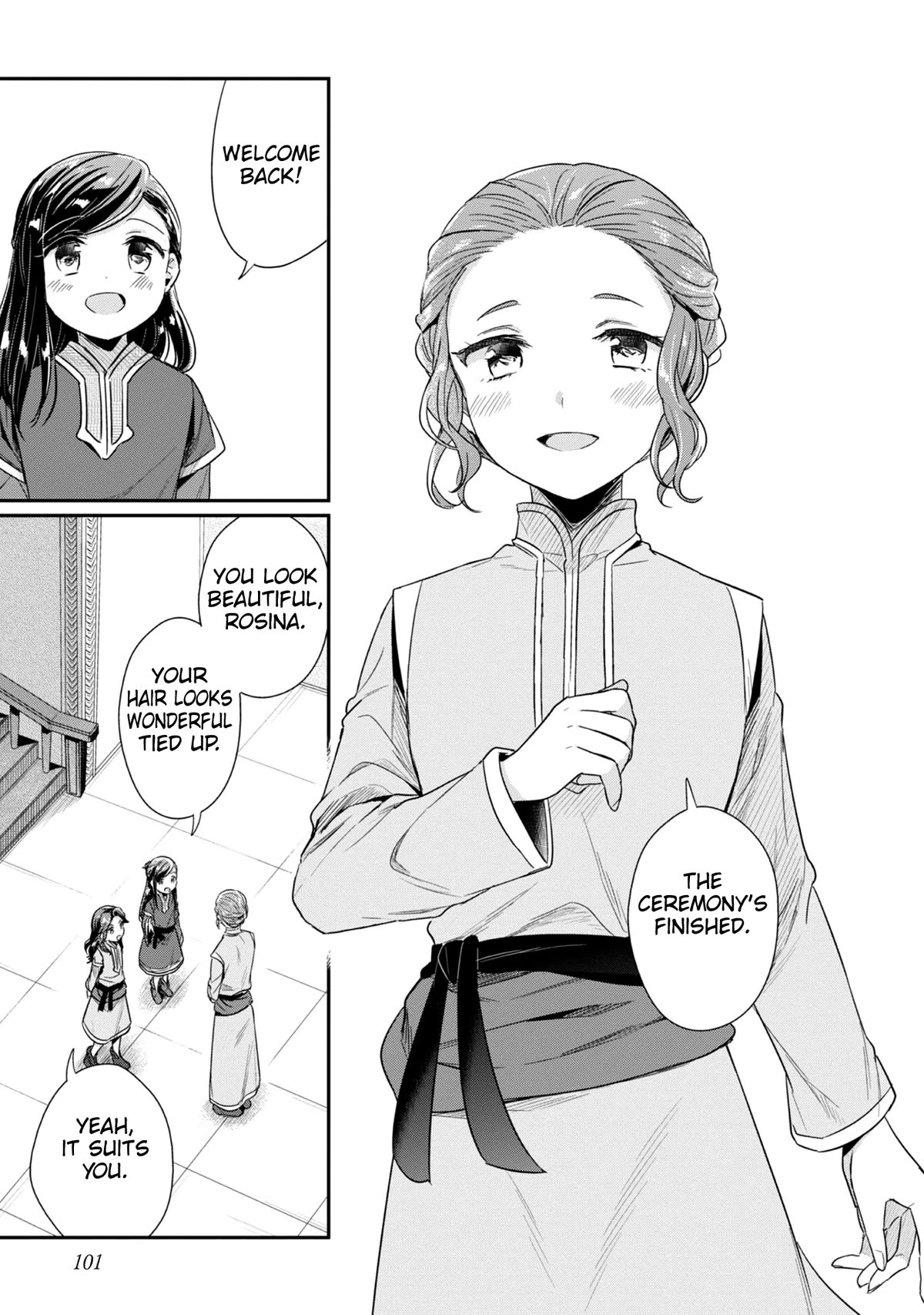 Ascendance of a Bookworm ~I'll Do Anything to Become a Librarian~ Part 2 「I'll Become a Shrine Maiden for Books!」 chapter 44 page 24