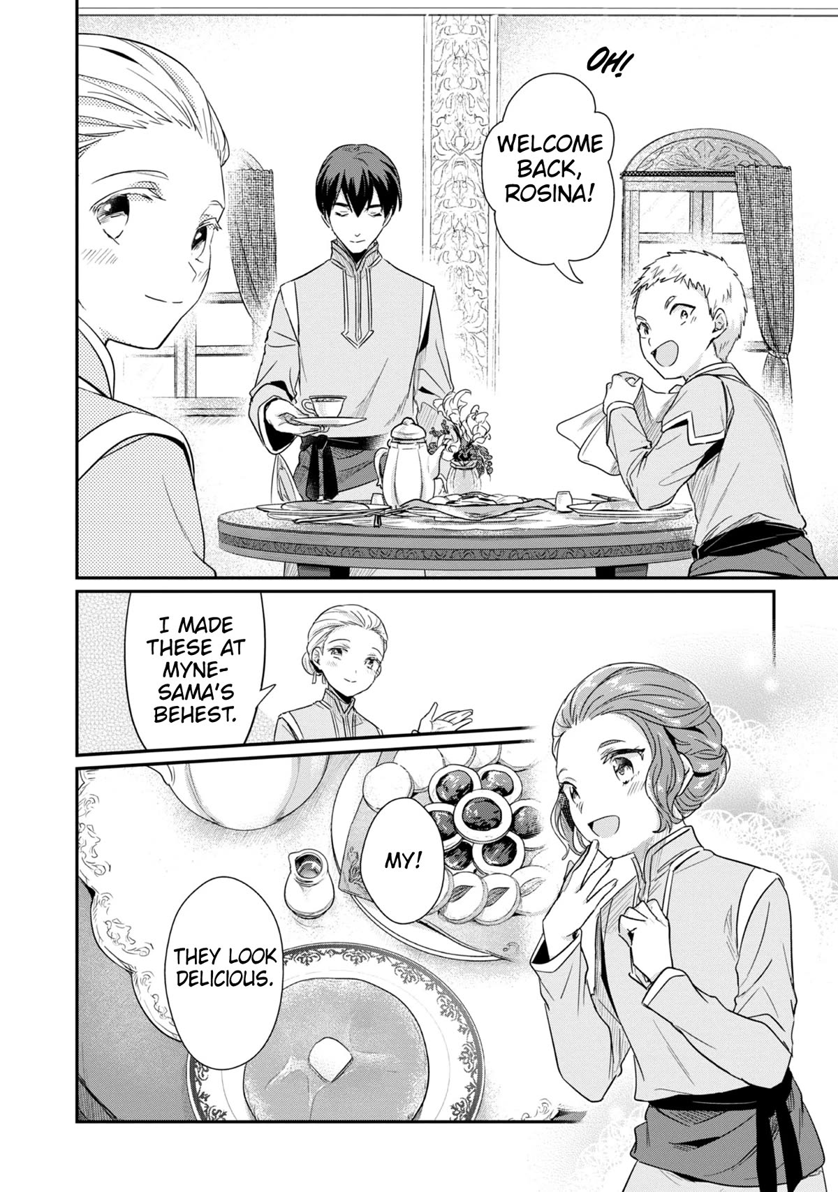 Ascendance of a Bookworm ~I'll Do Anything to Become a Librarian~ Part 2 「I'll Become a Shrine Maiden for Books!」 chapter 44 page 27