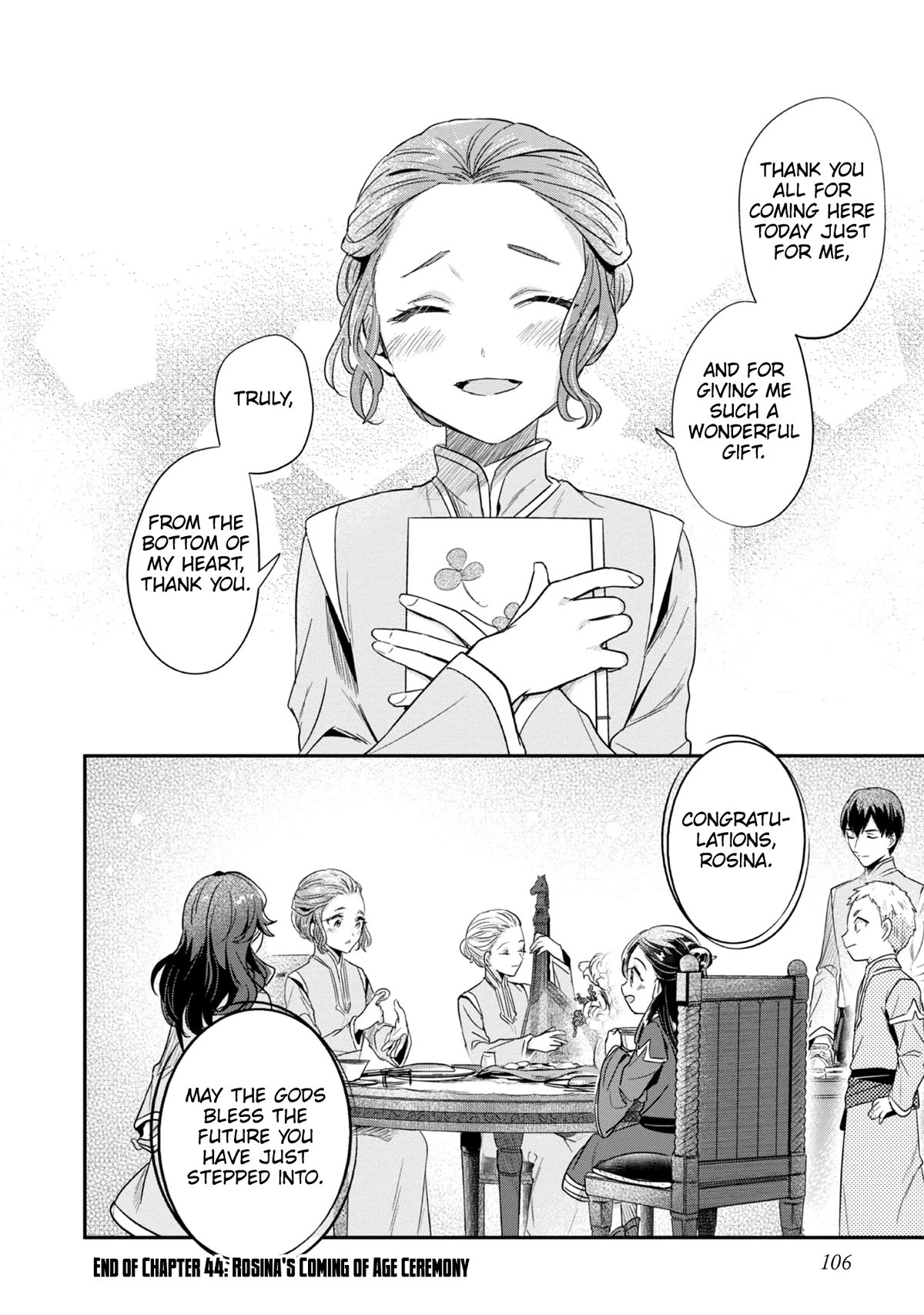 Ascendance of a Bookworm ~I'll Do Anything to Become a Librarian~ Part 2 「I'll Become a Shrine Maiden for Books!」 chapter 44 page 29