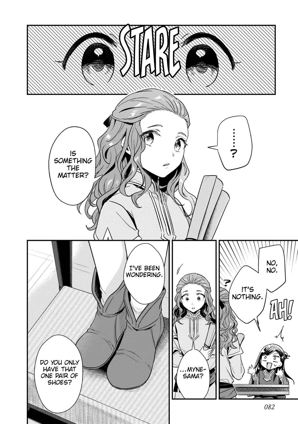 Ascendance of a Bookworm ~I'll Do Anything to Become a Librarian~ Part 2 「I'll Become a Shrine Maiden for Books!」 chapter 44 page 5