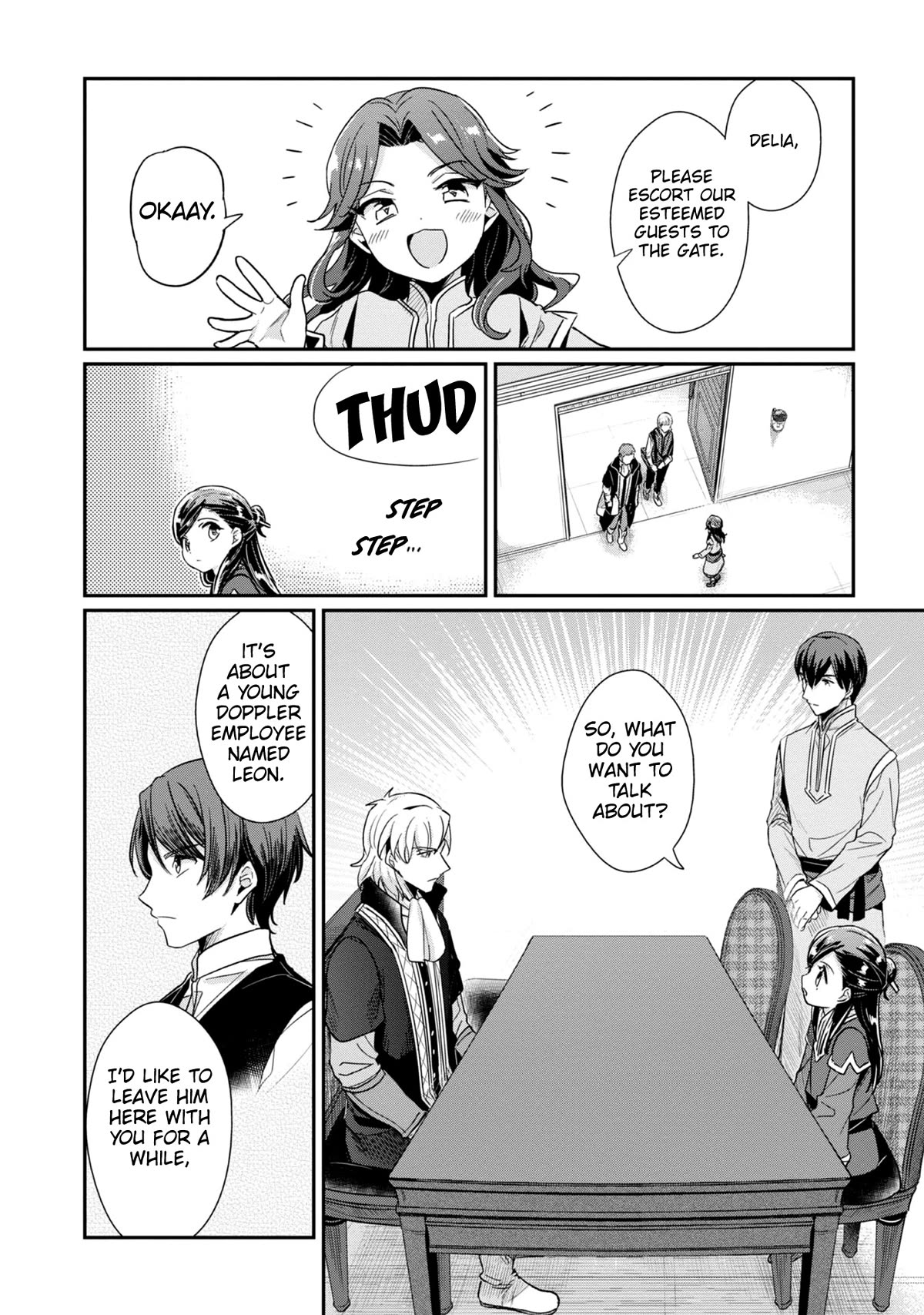 Ascendance of a Bookworm ~I'll Do Anything to Become a Librarian~ Part 2 「I'll Become a Shrine Maiden for Books!」 chapter 44 page 9