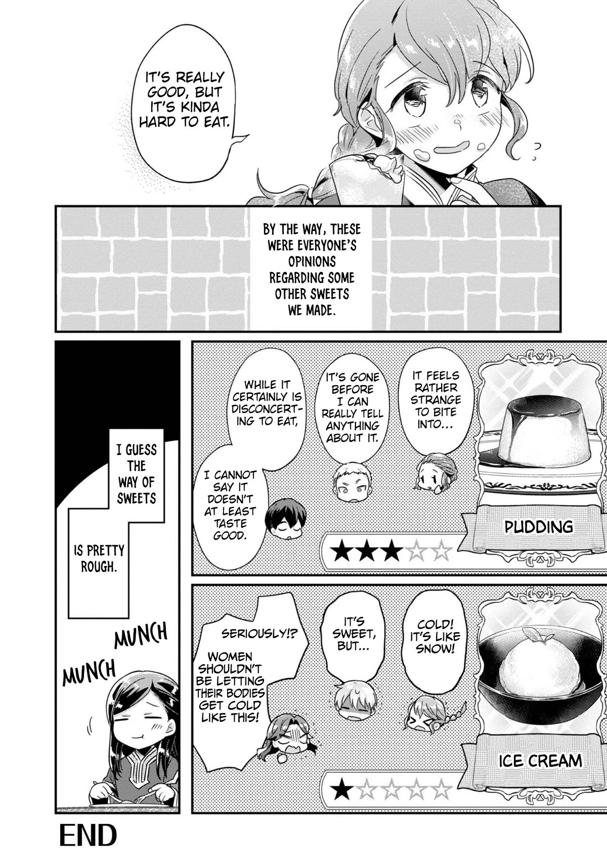 Ascendance of a Bookworm ~I'll Do Anything to Become a Librarian~ Part 2 「I'll Become a Shrine Maiden for Books!」 chapter 45.5 page 5