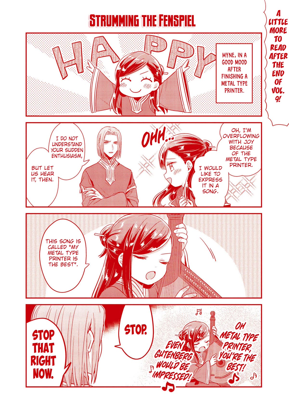 Ascendance of a Bookworm ~I'll Do Anything to Become a Librarian~ Part 2 「I'll Become a Shrine Maiden for Books!」 chapter 45.5 page 8