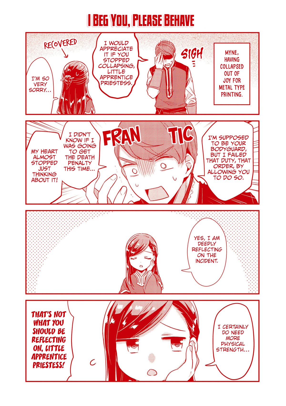 Ascendance of a Bookworm ~I'll Do Anything to Become a Librarian~ Part 2 「I'll Become a Shrine Maiden for Books!」 chapter 45.5 page 9