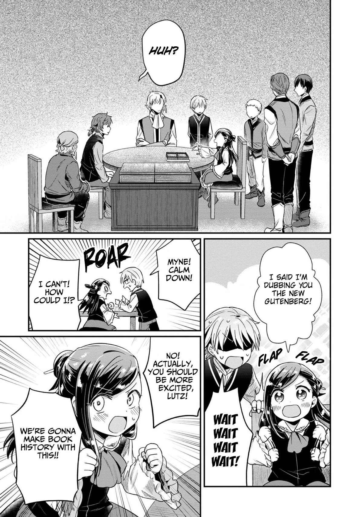 Ascendance of a Bookworm ~I'll Do Anything to Become a Librarian~ Part 2 「I'll Become a Shrine Maiden for Books!」 chapter 45 page 12