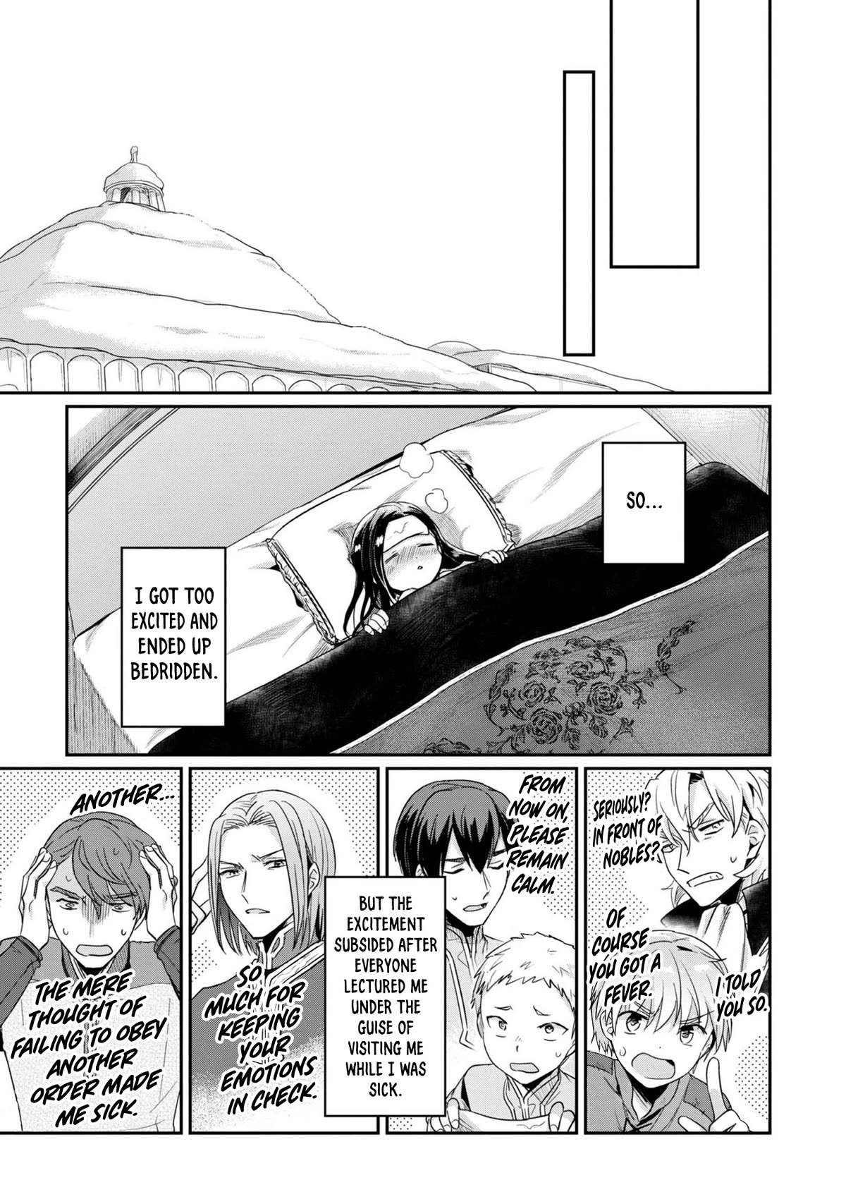 Ascendance of a Bookworm ~I'll Do Anything to Become a Librarian~ Part 2 「I'll Become a Shrine Maiden for Books!」 chapter 45 page 16