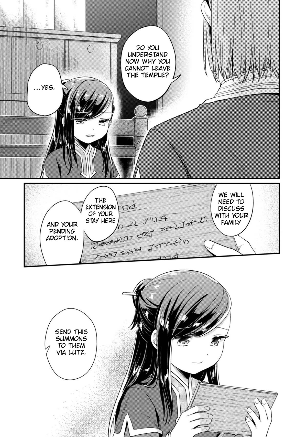 Ascendance of a Bookworm ~I'll Do Anything to Become a Librarian~ Part 2 「I'll Become a Shrine Maiden for Books!」 chapter 45 page 20