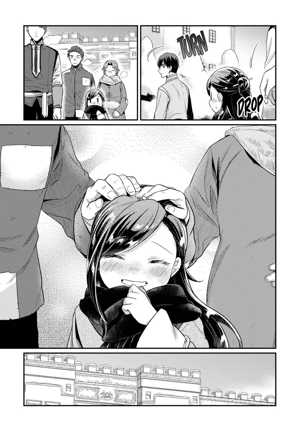 Ascendance of a Bookworm ~I'll Do Anything to Become a Librarian~ Part 2 「I'll Become a Shrine Maiden for Books!」 chapter 45 page 24