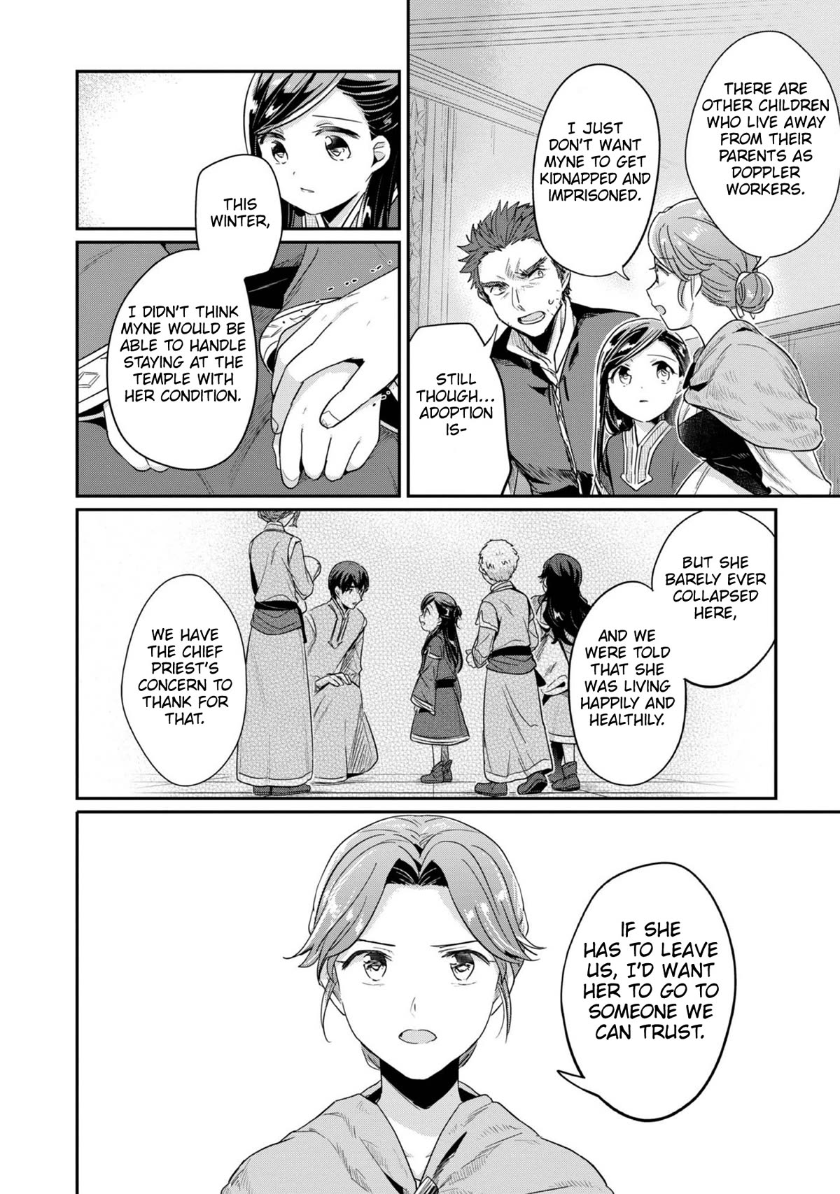 Ascendance of a Bookworm ~I'll Do Anything to Become a Librarian~ Part 2 「I'll Become a Shrine Maiden for Books!」 chapter 45 page 31